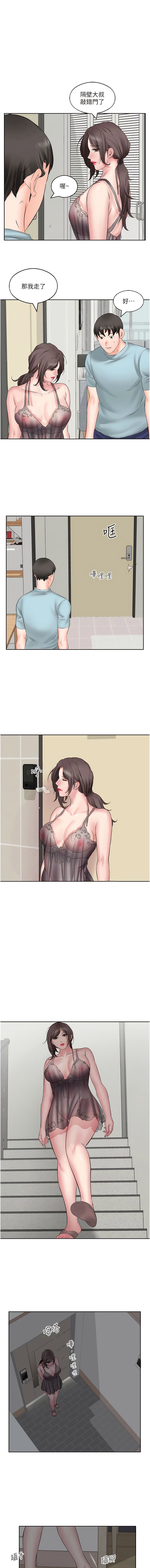 04_03