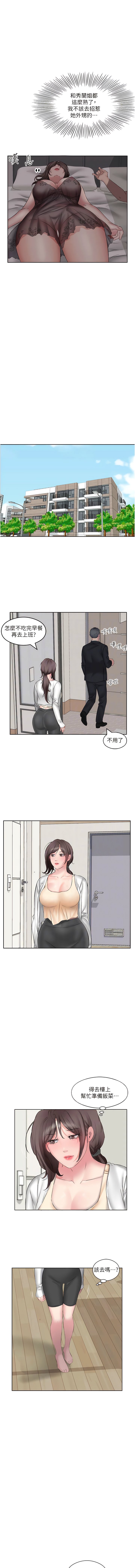 04_05