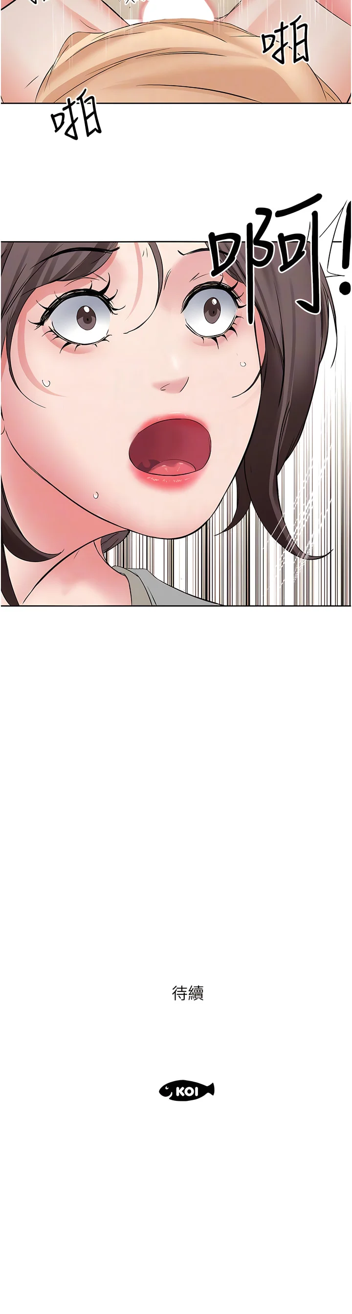 04_12