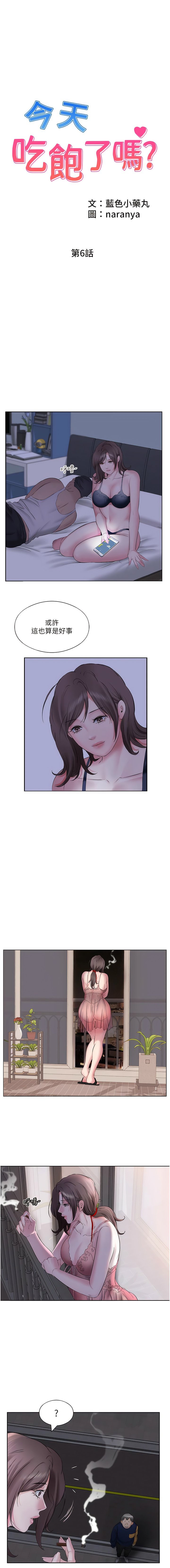06_01