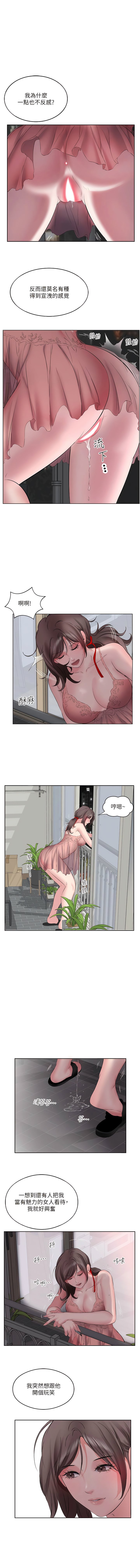 06_03