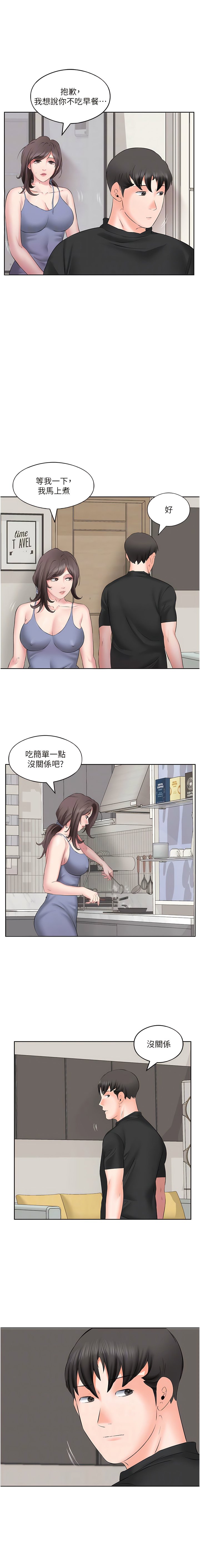 06_08
