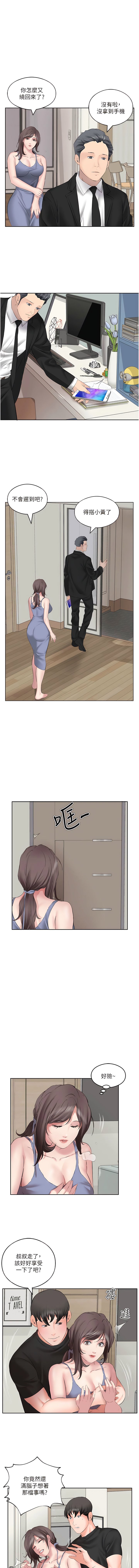 07_03
