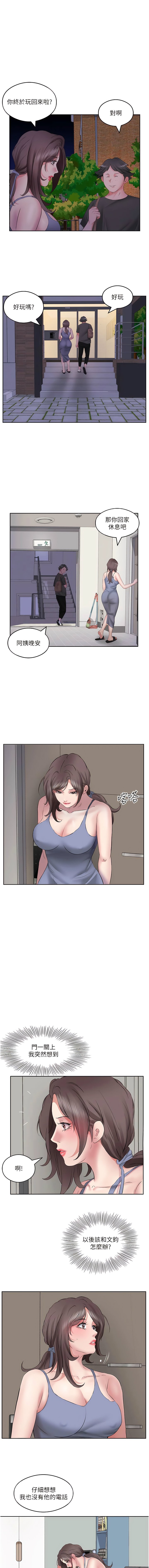 07_07