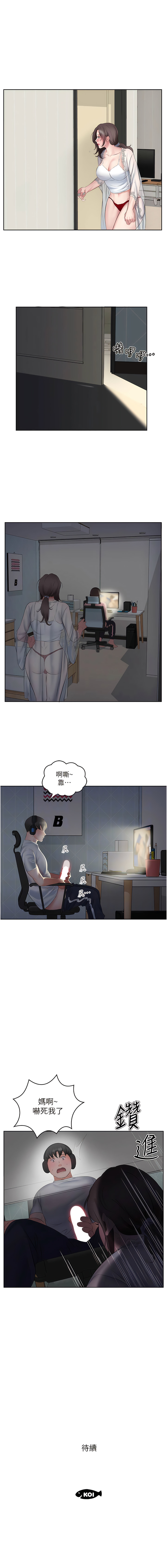 07_11