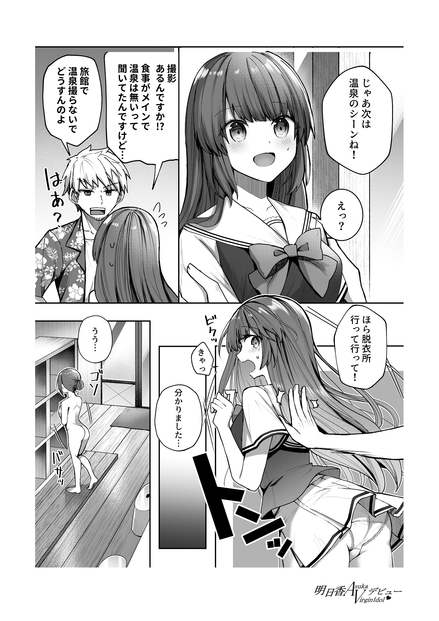 05