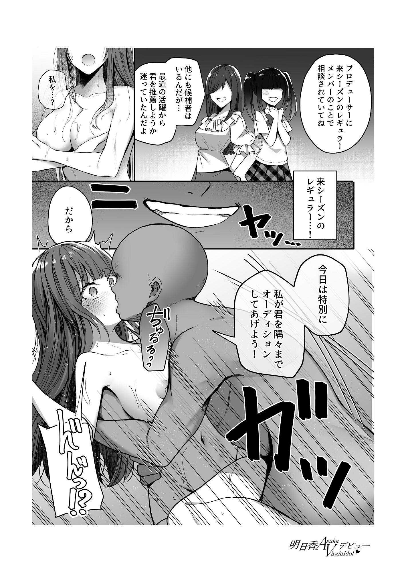 22