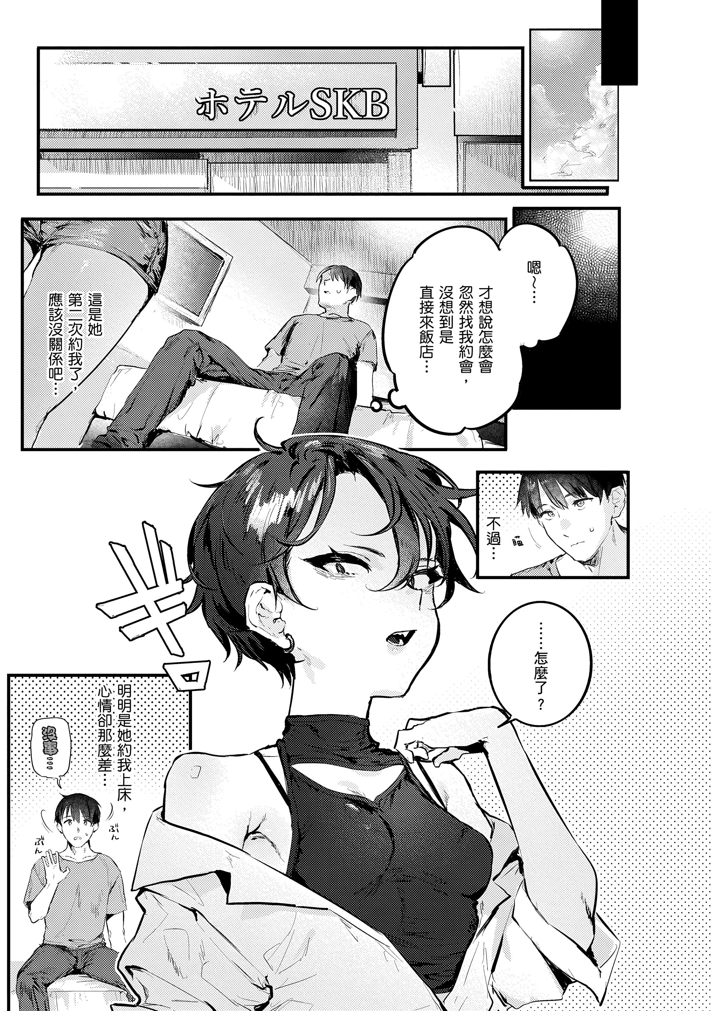 043