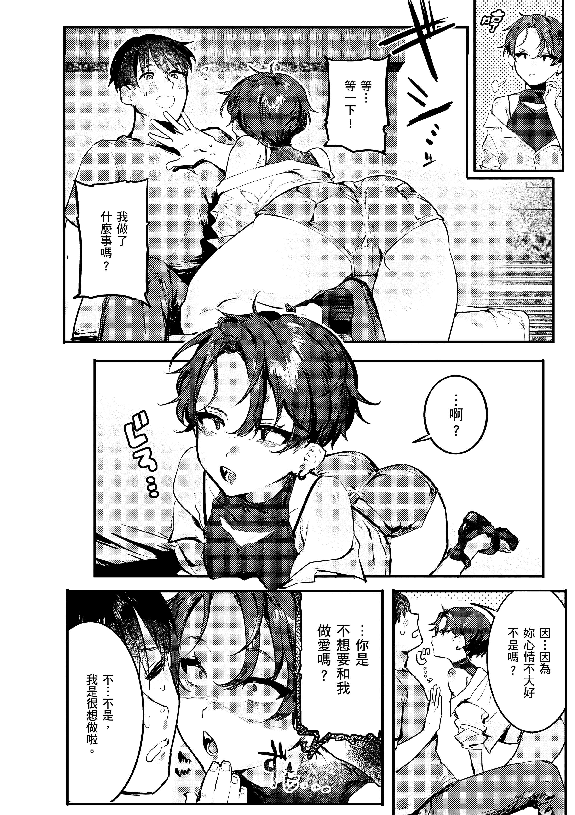 044