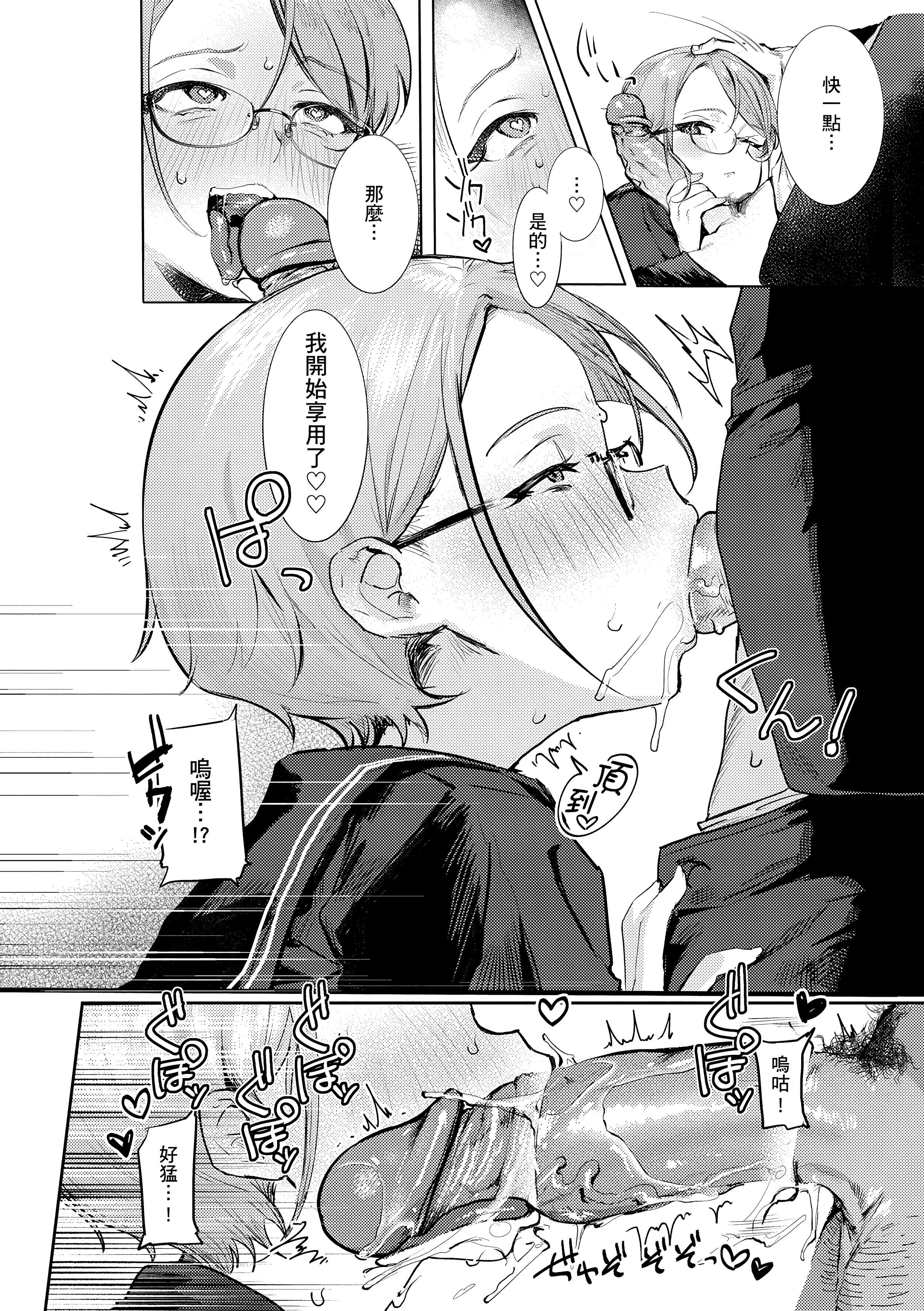 110