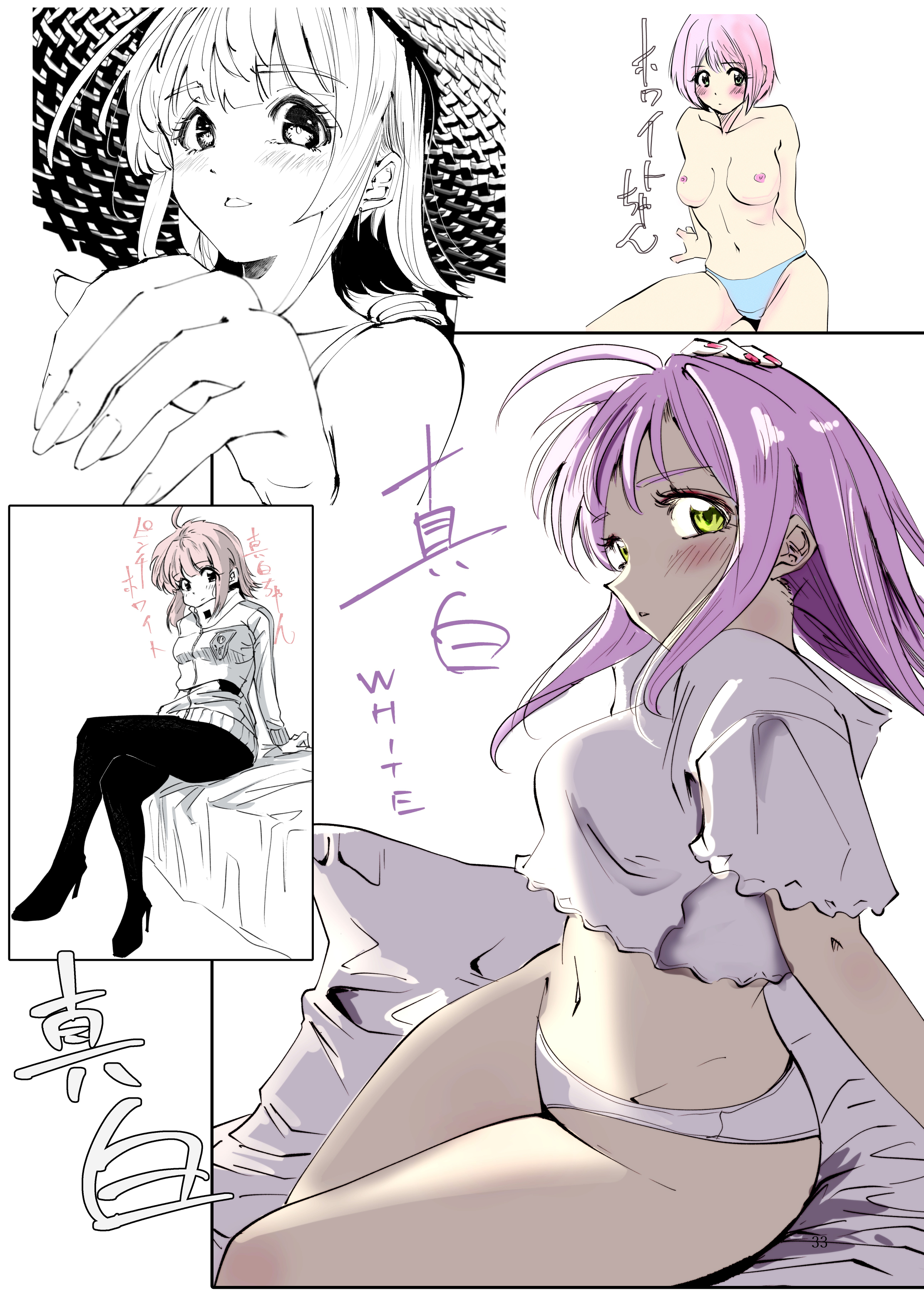032