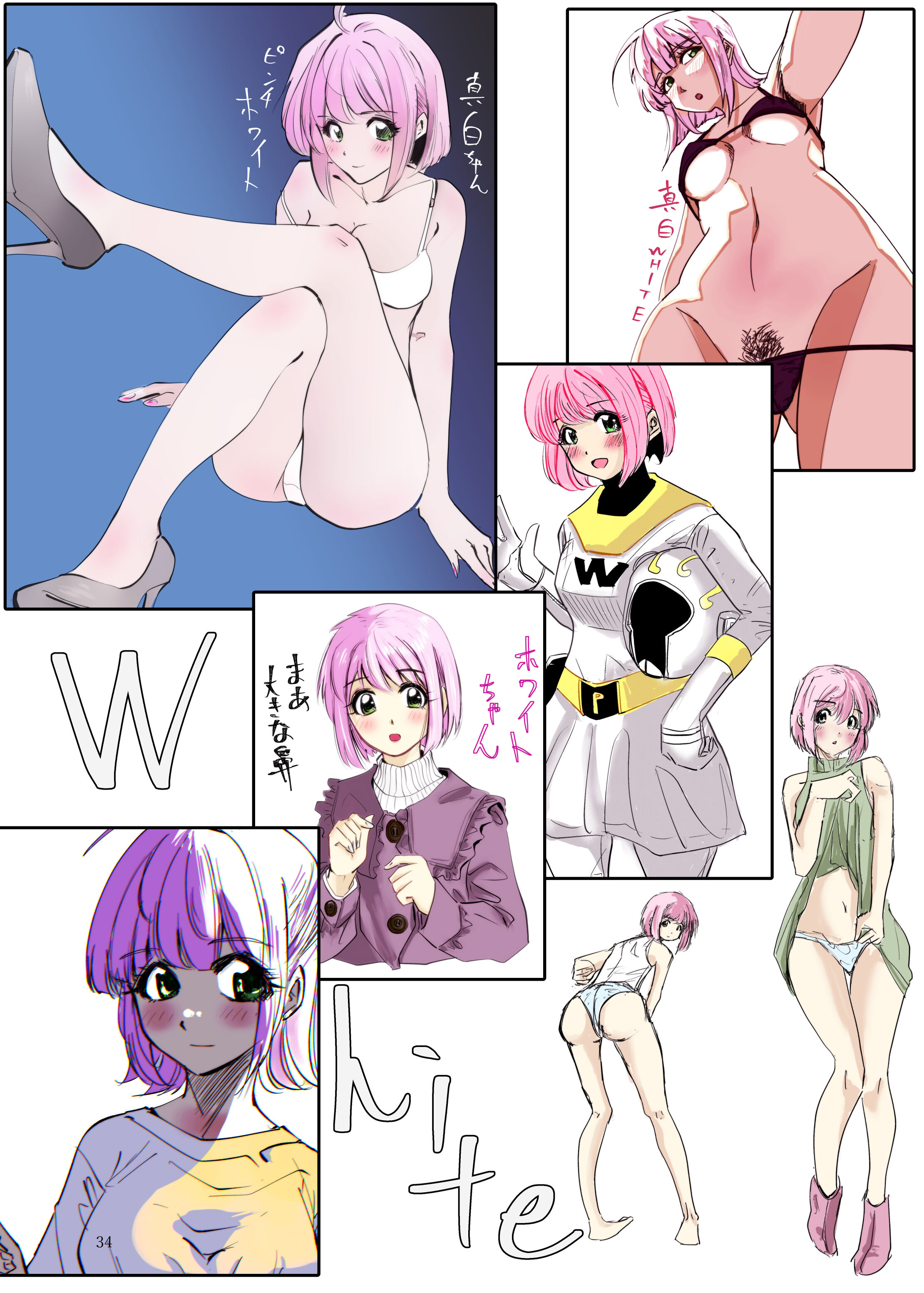 033