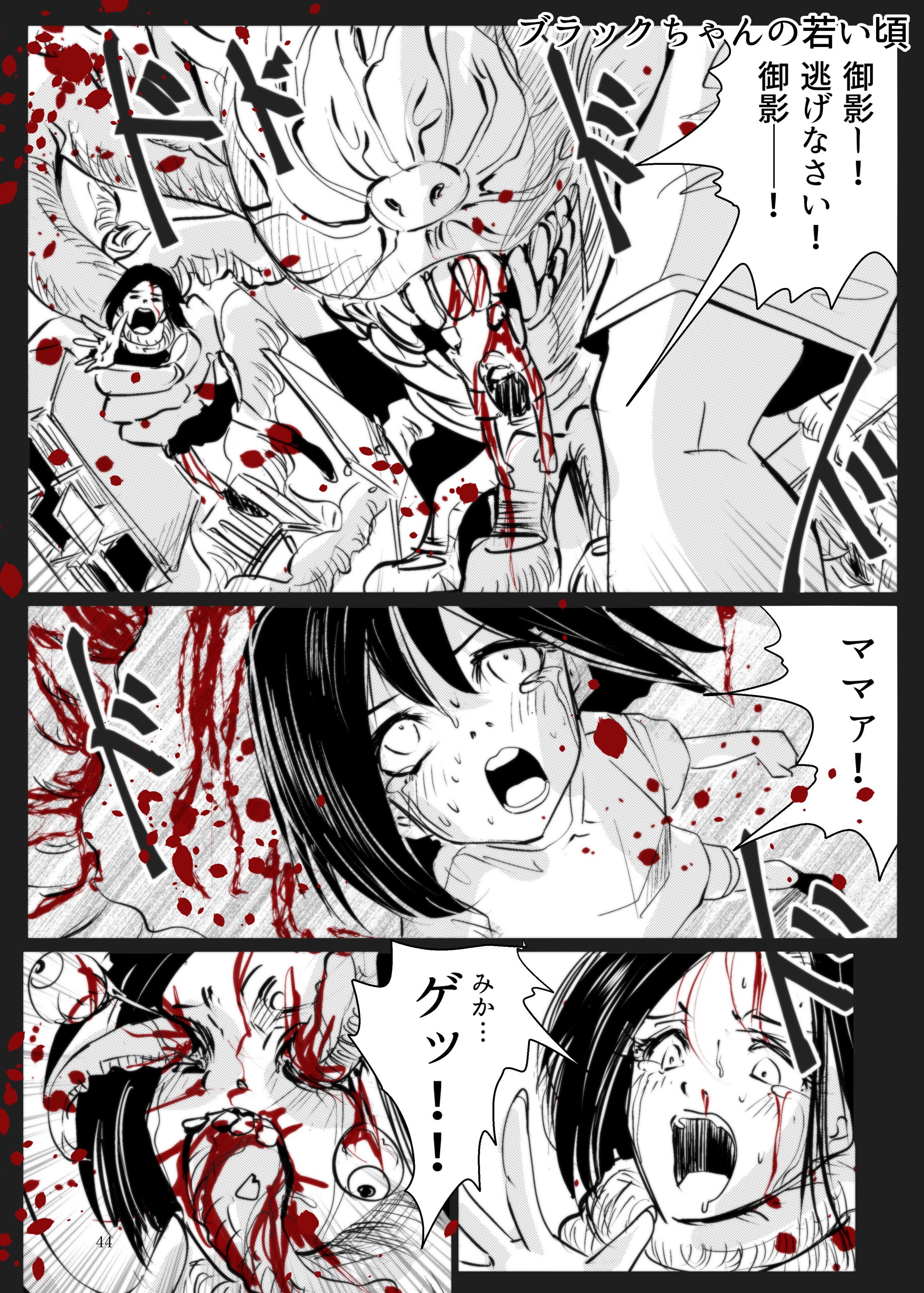 043