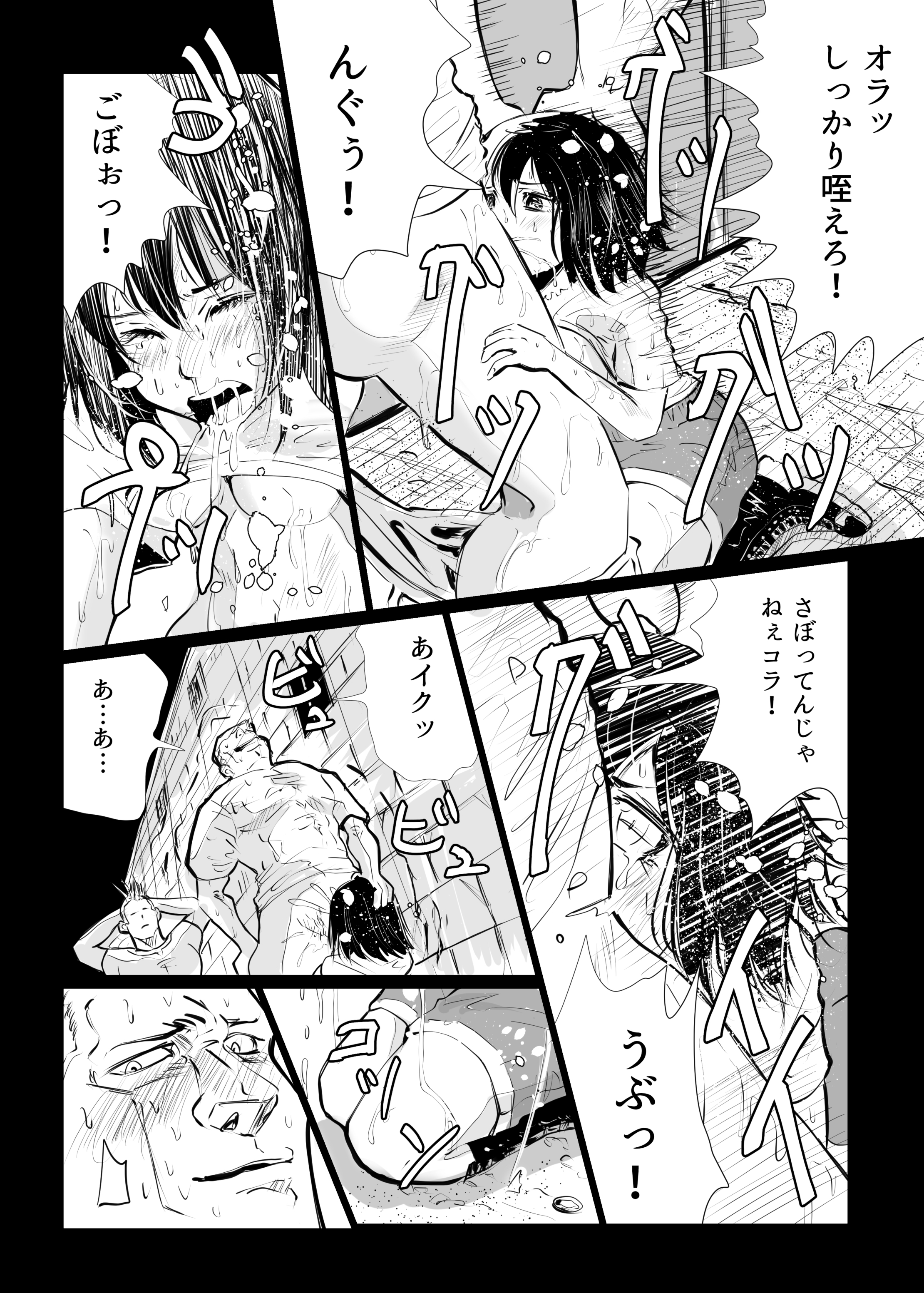 045