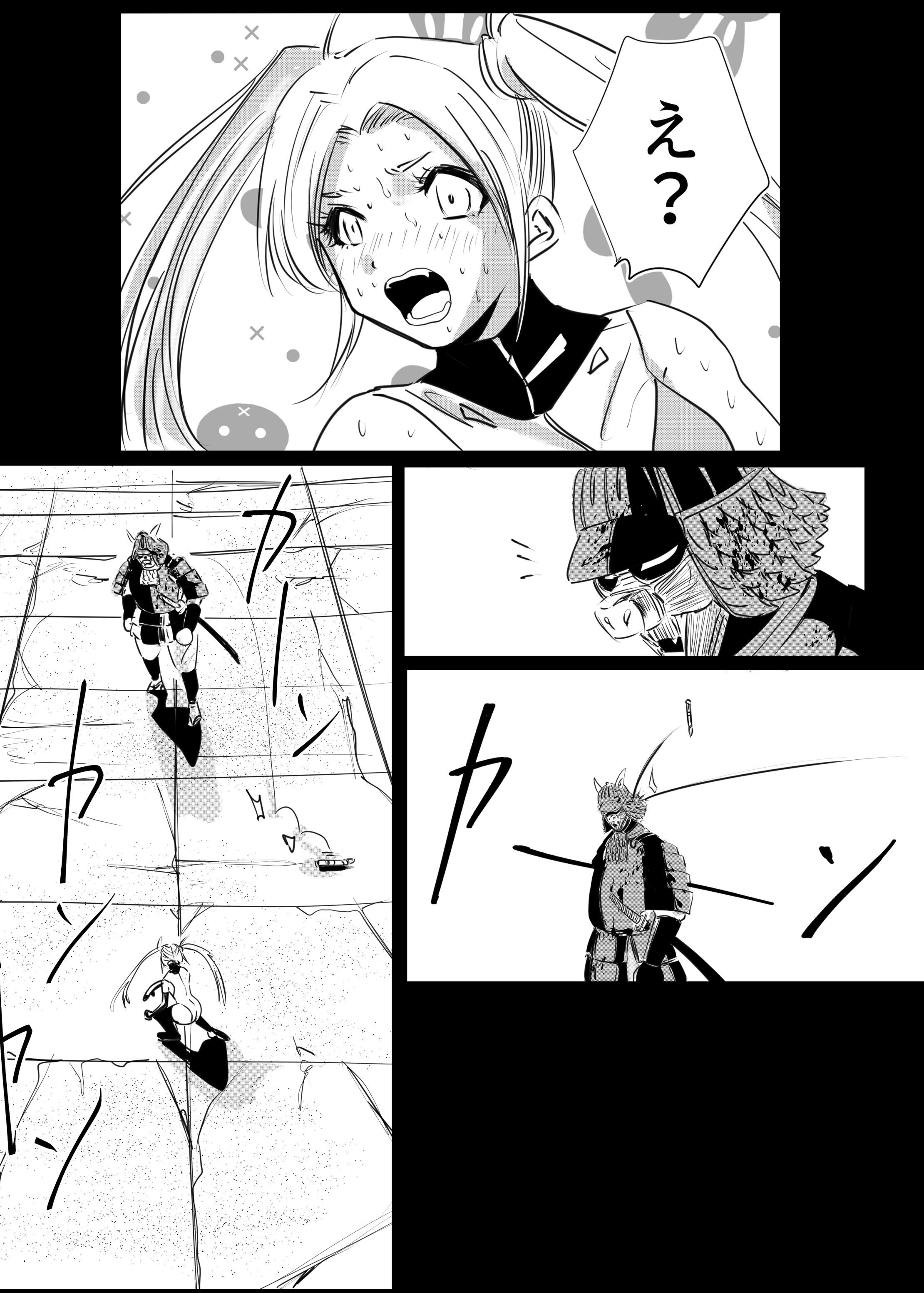 200