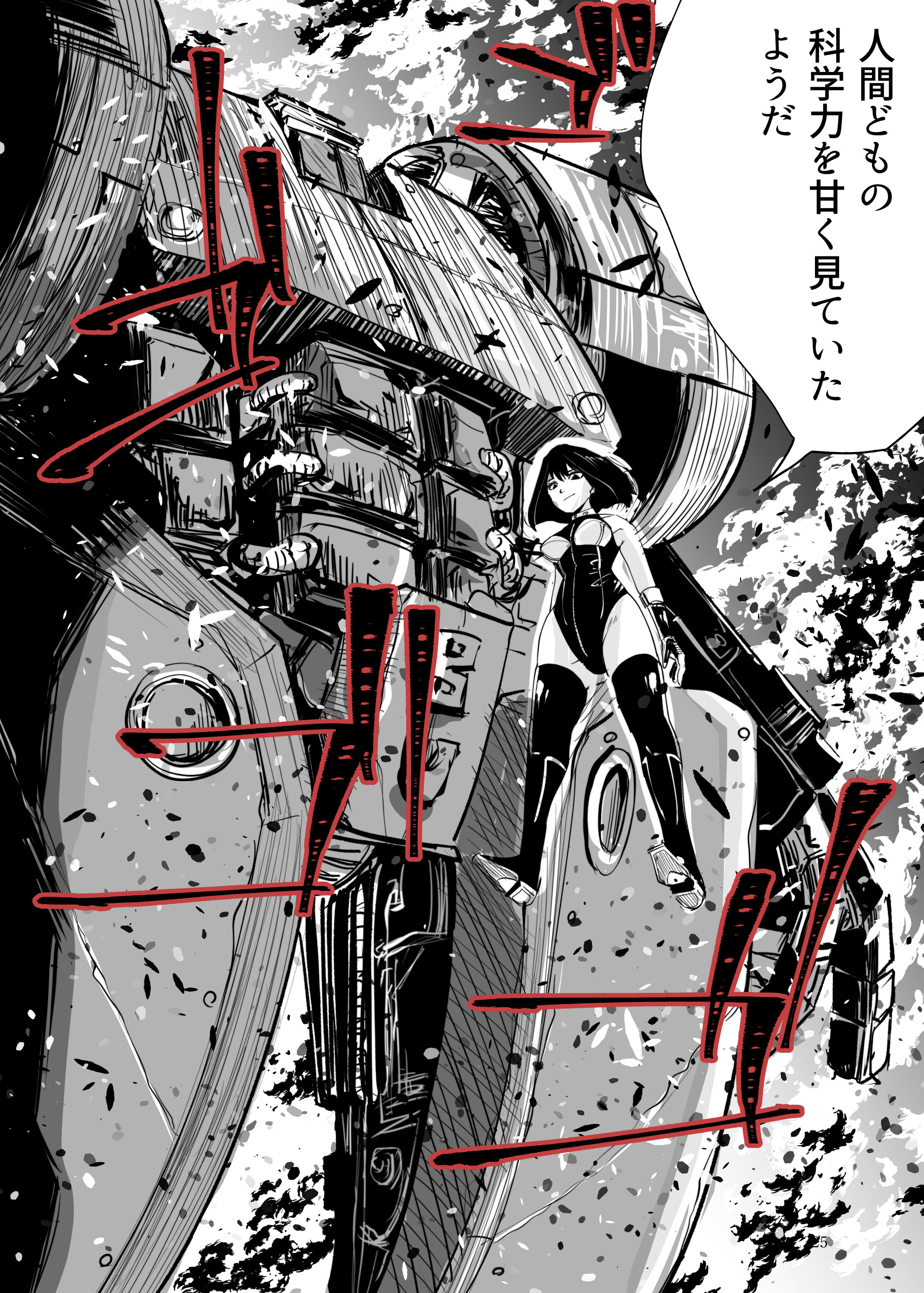 324