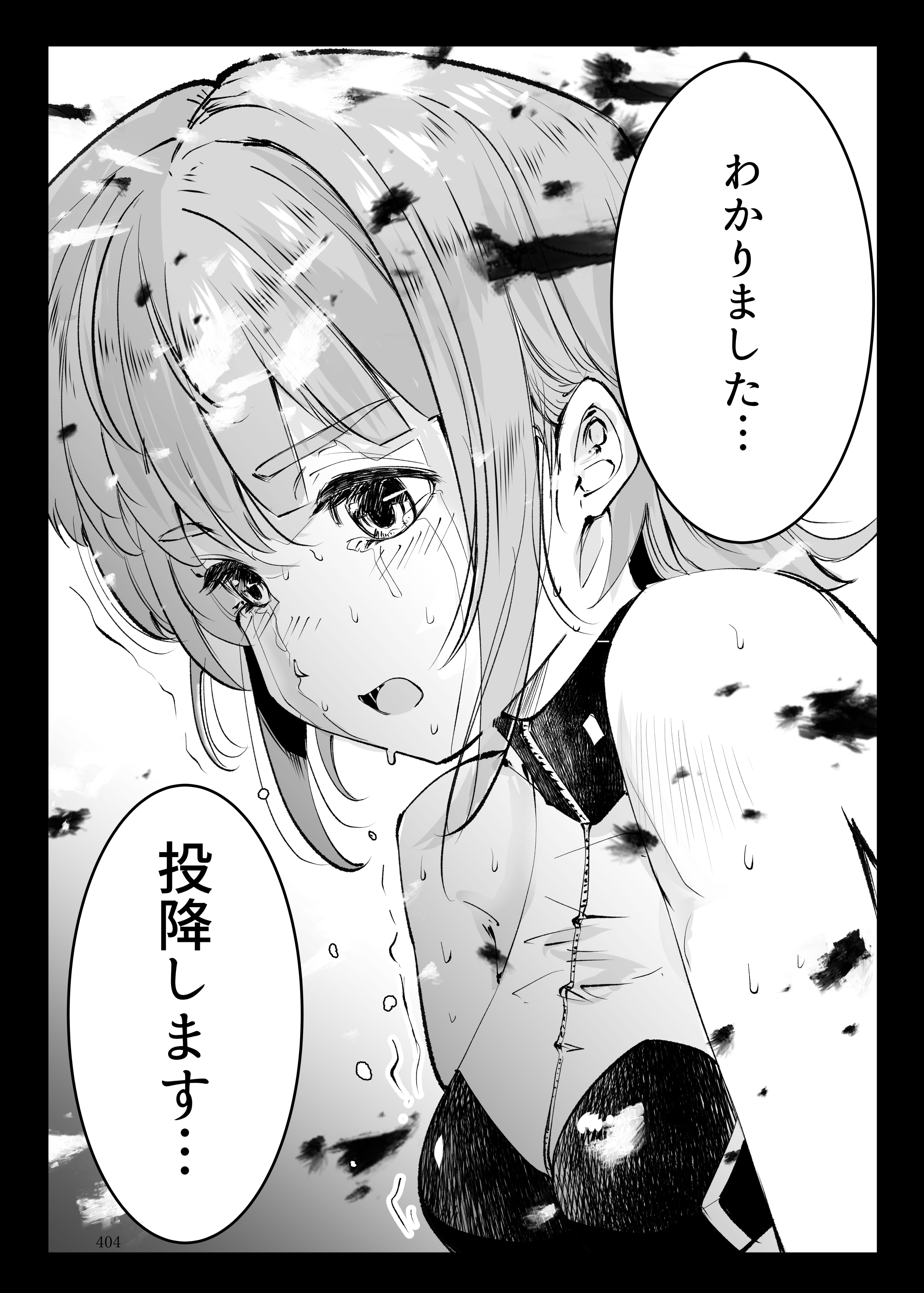 403