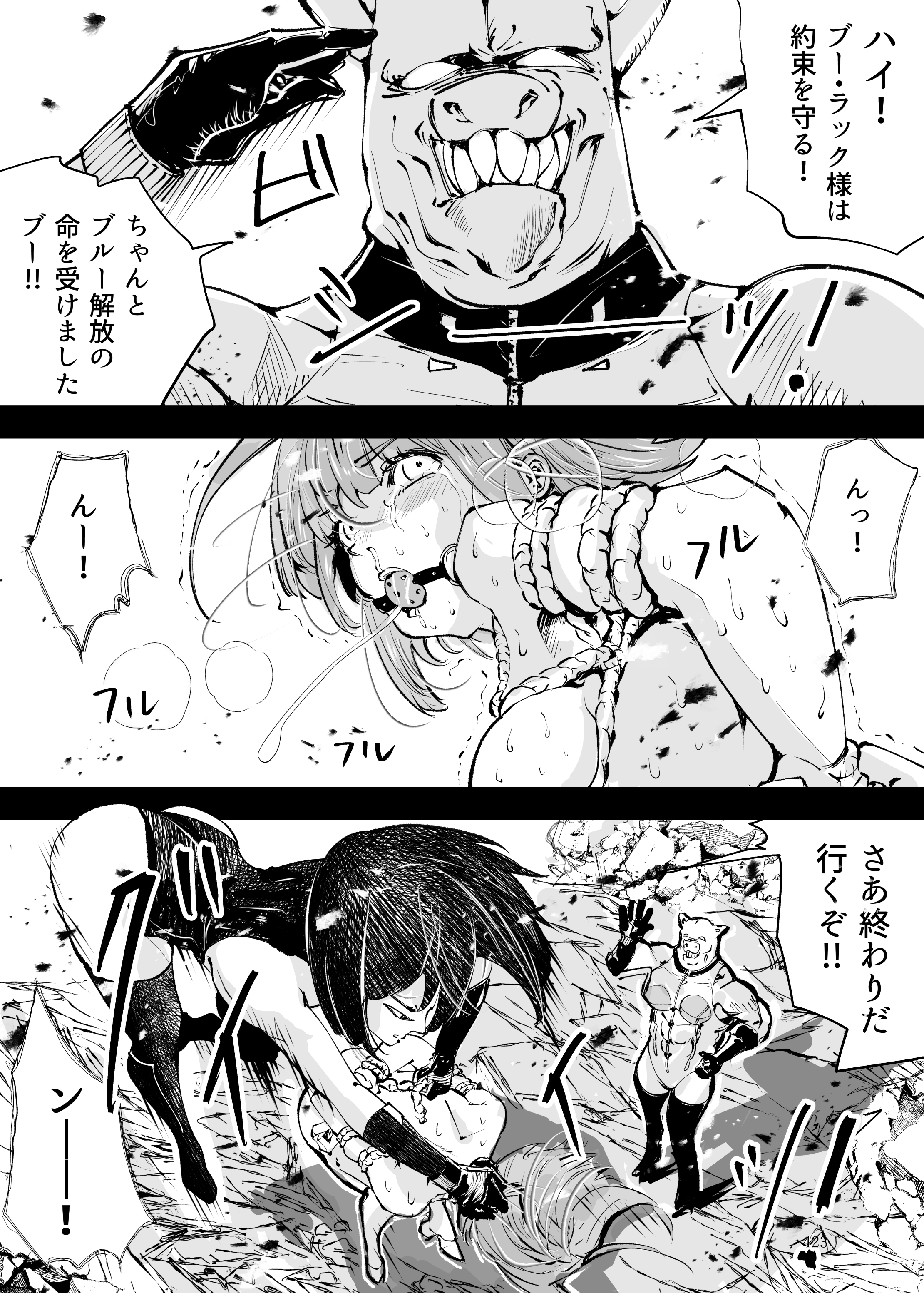 422