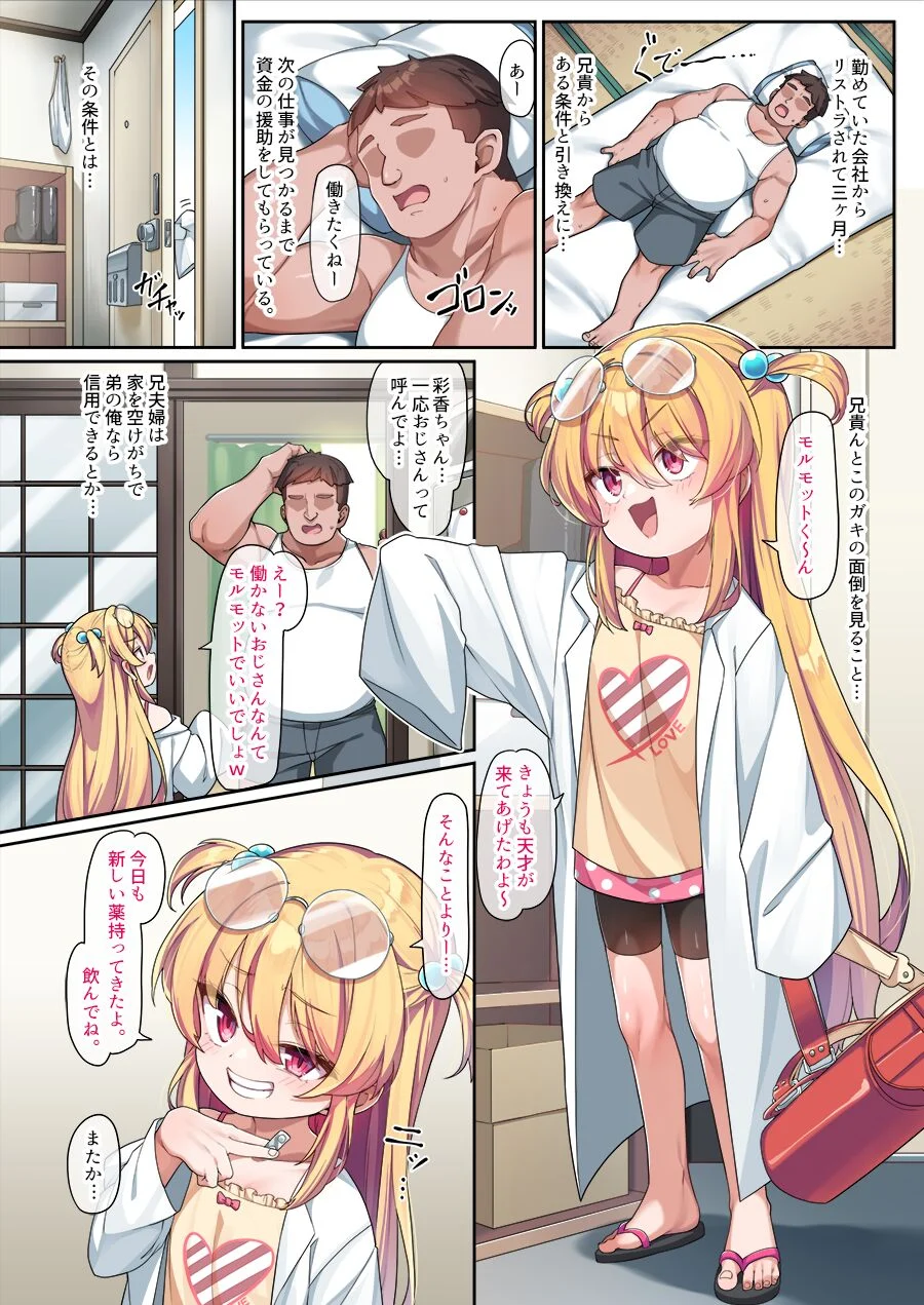 05