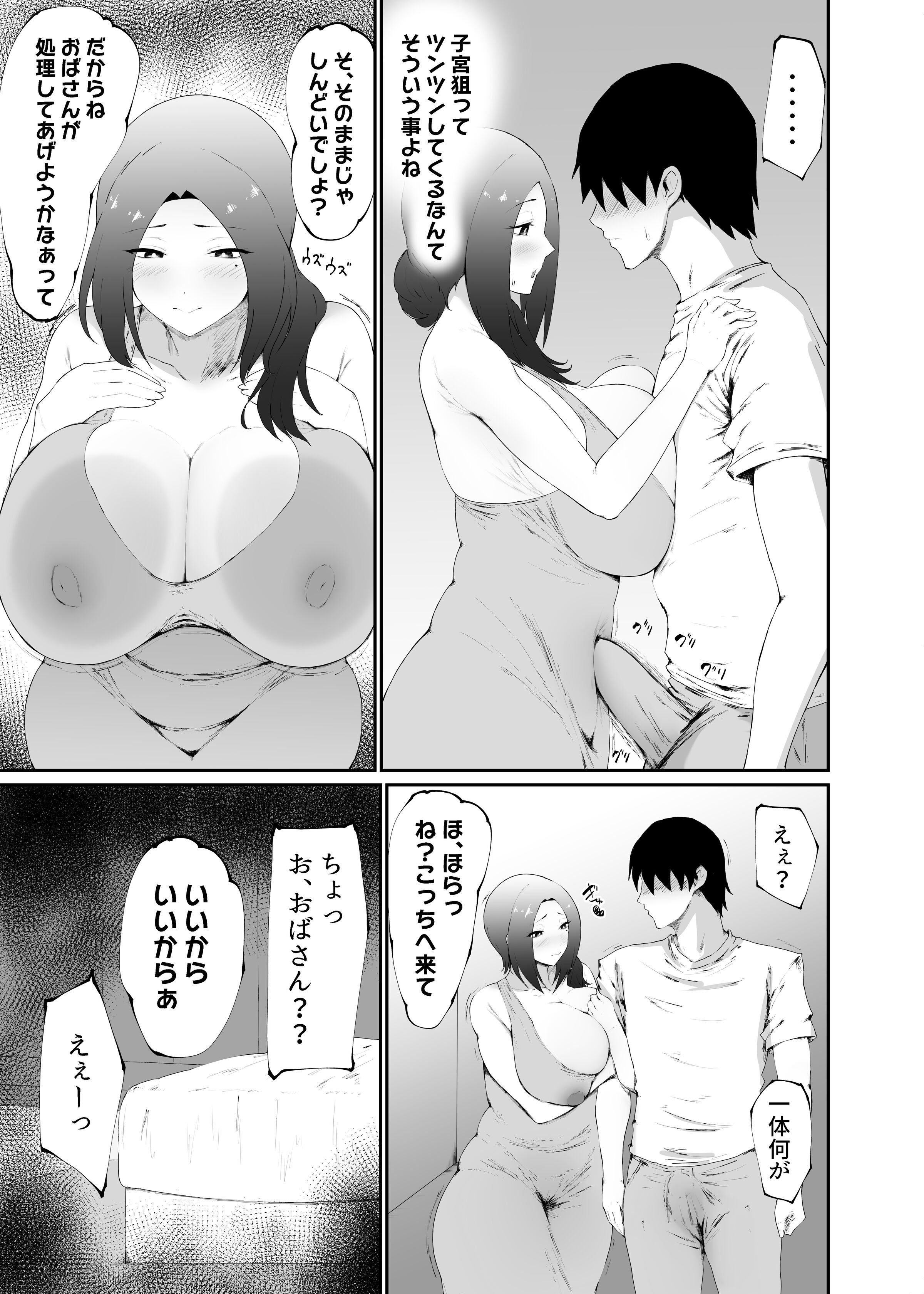 09