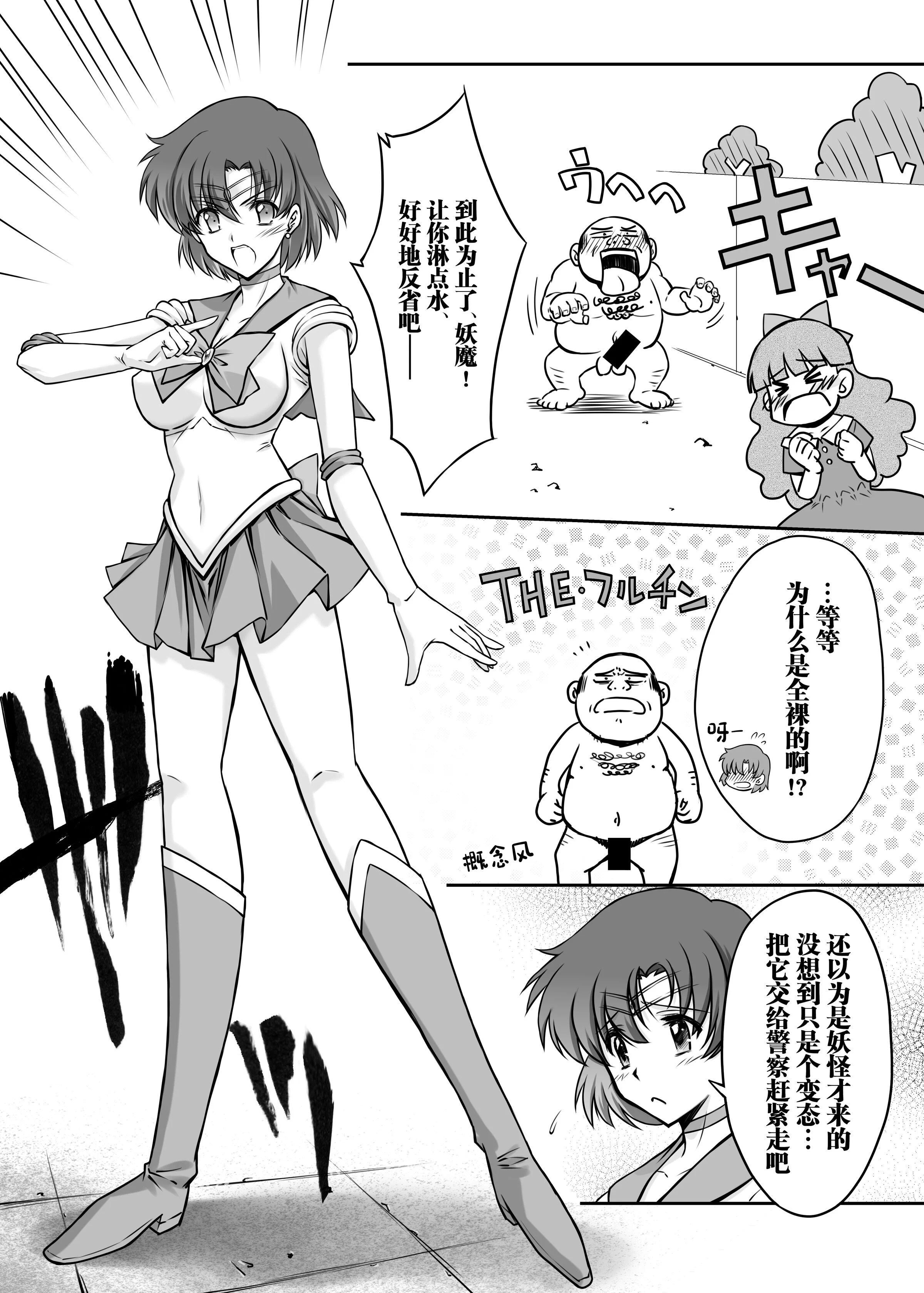 06