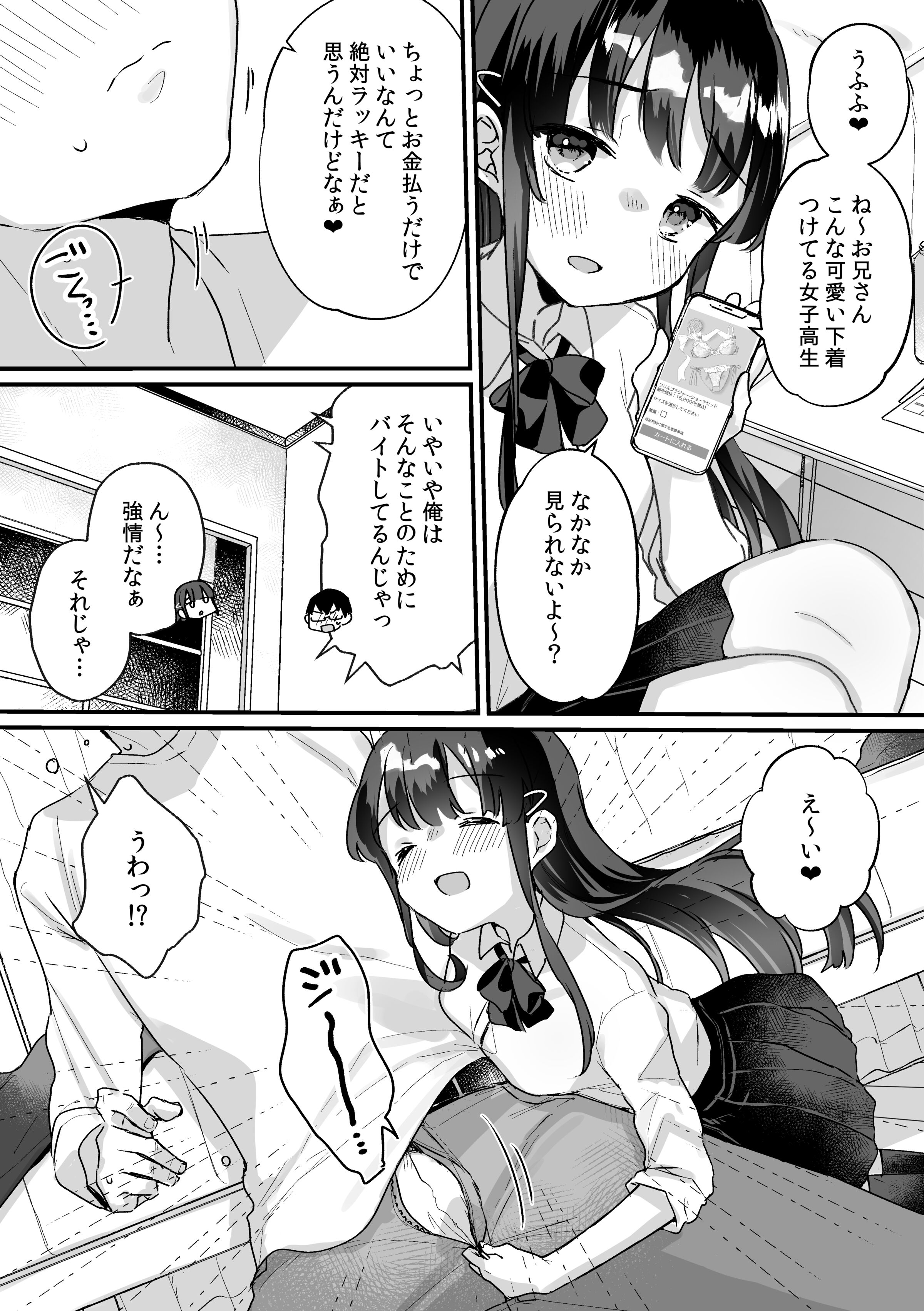 05