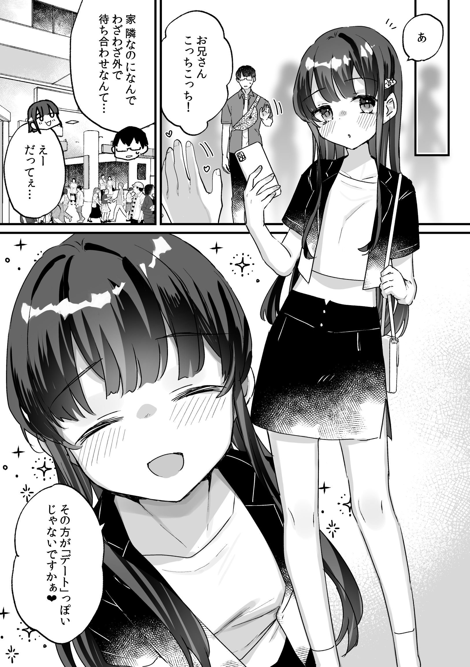 39