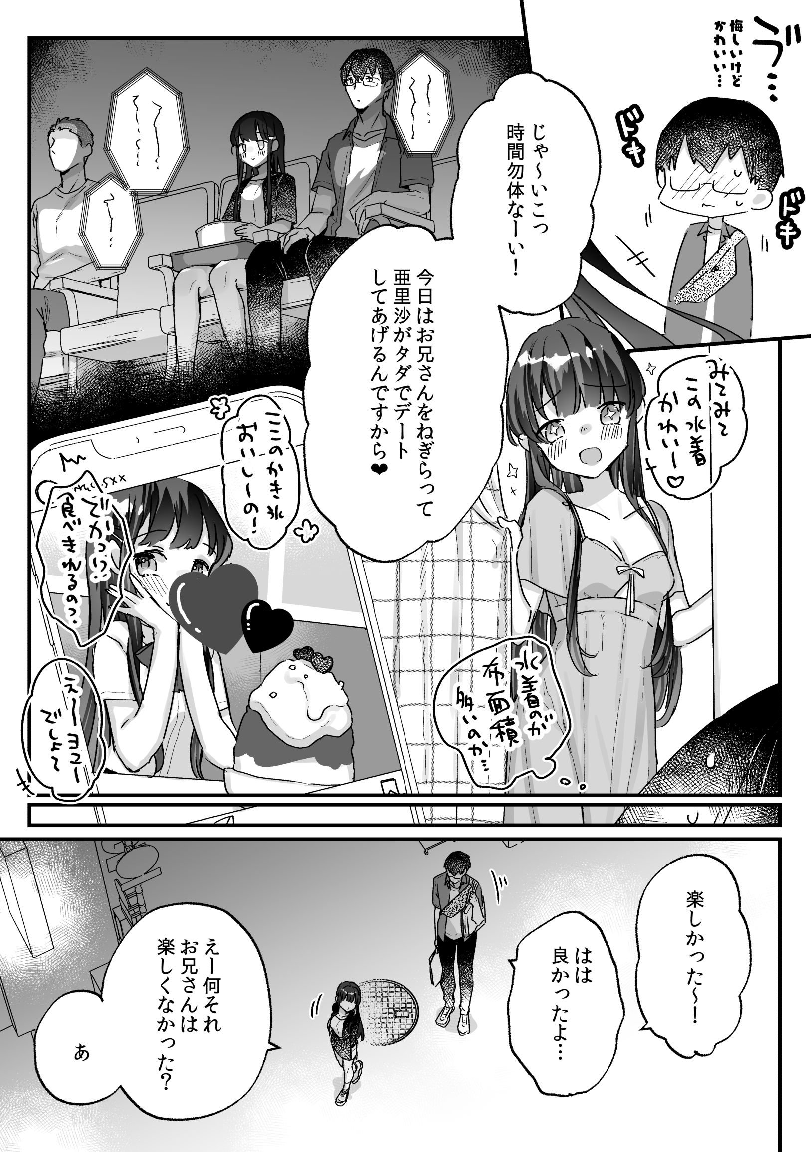 40