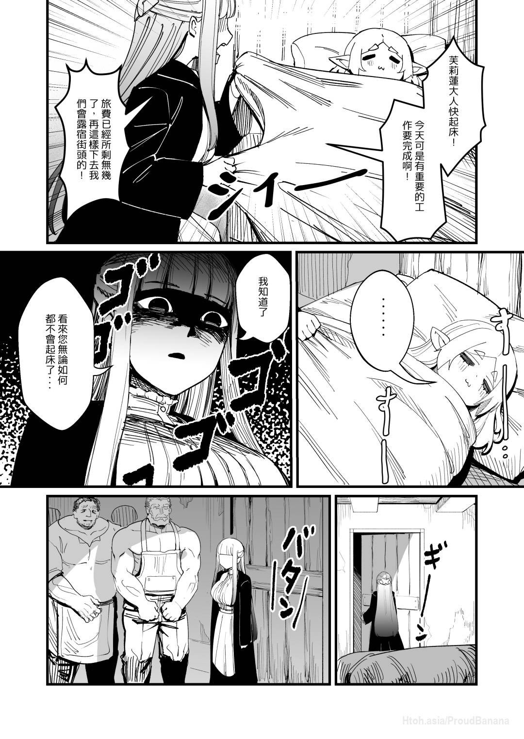 38