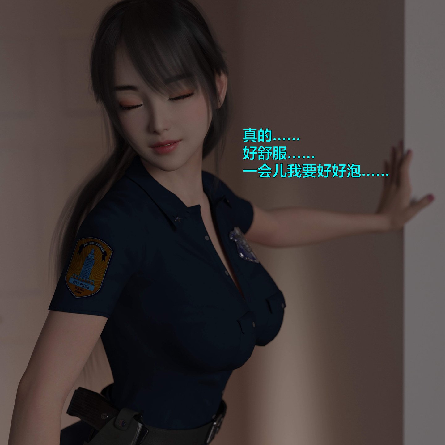 0013