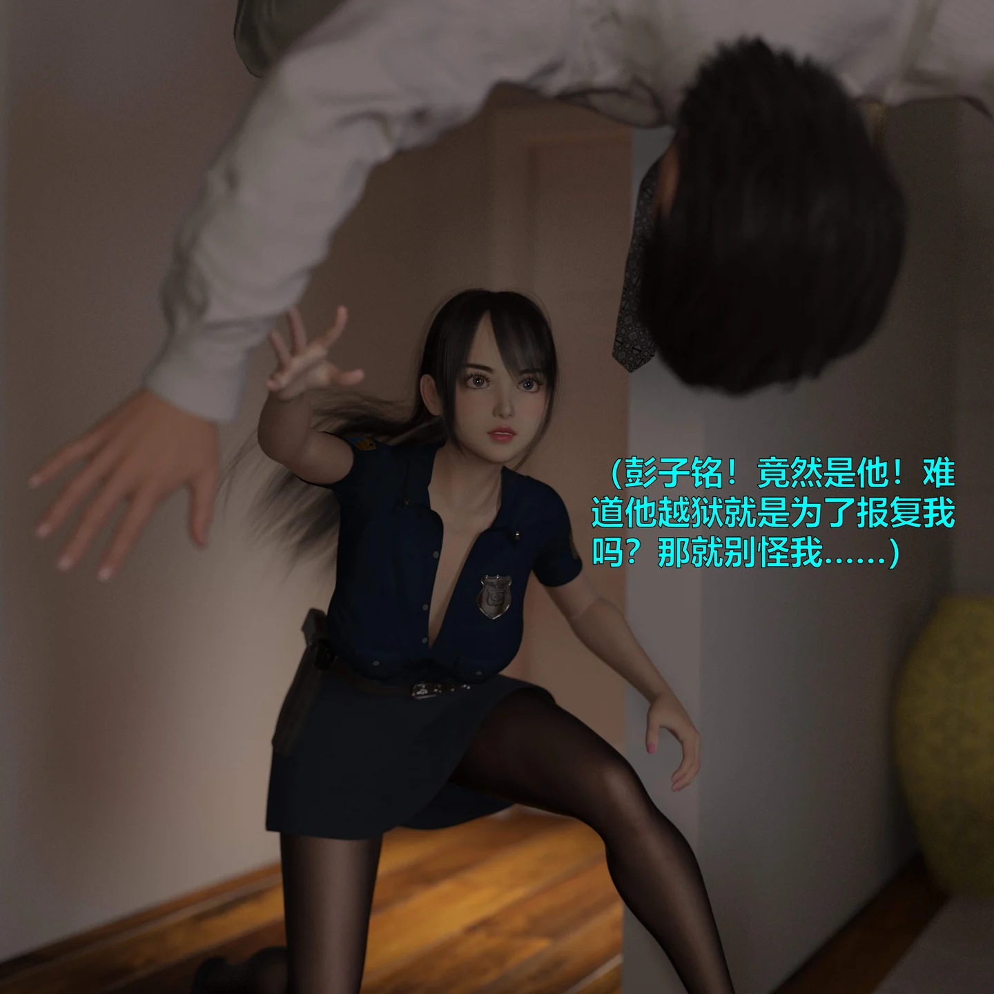 0020