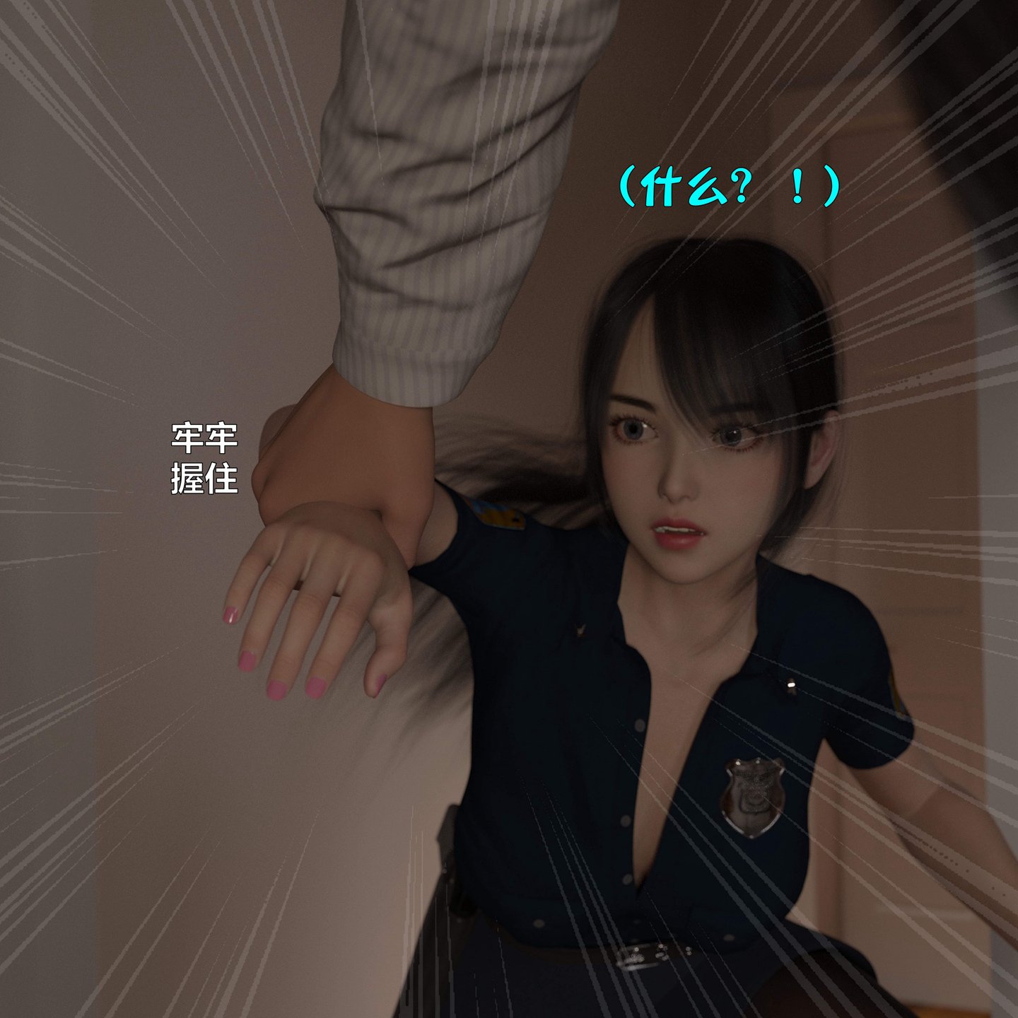 0021