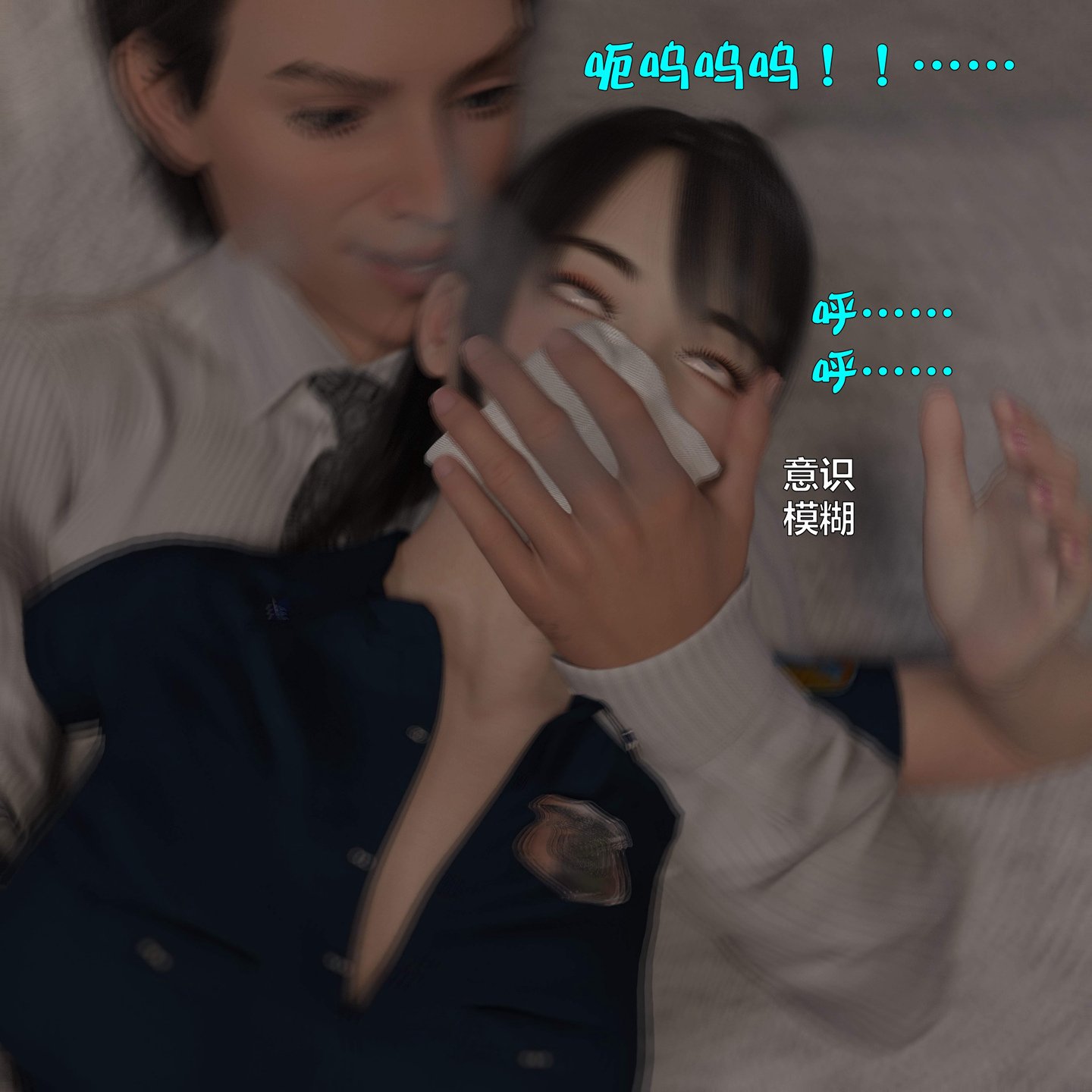 0034
