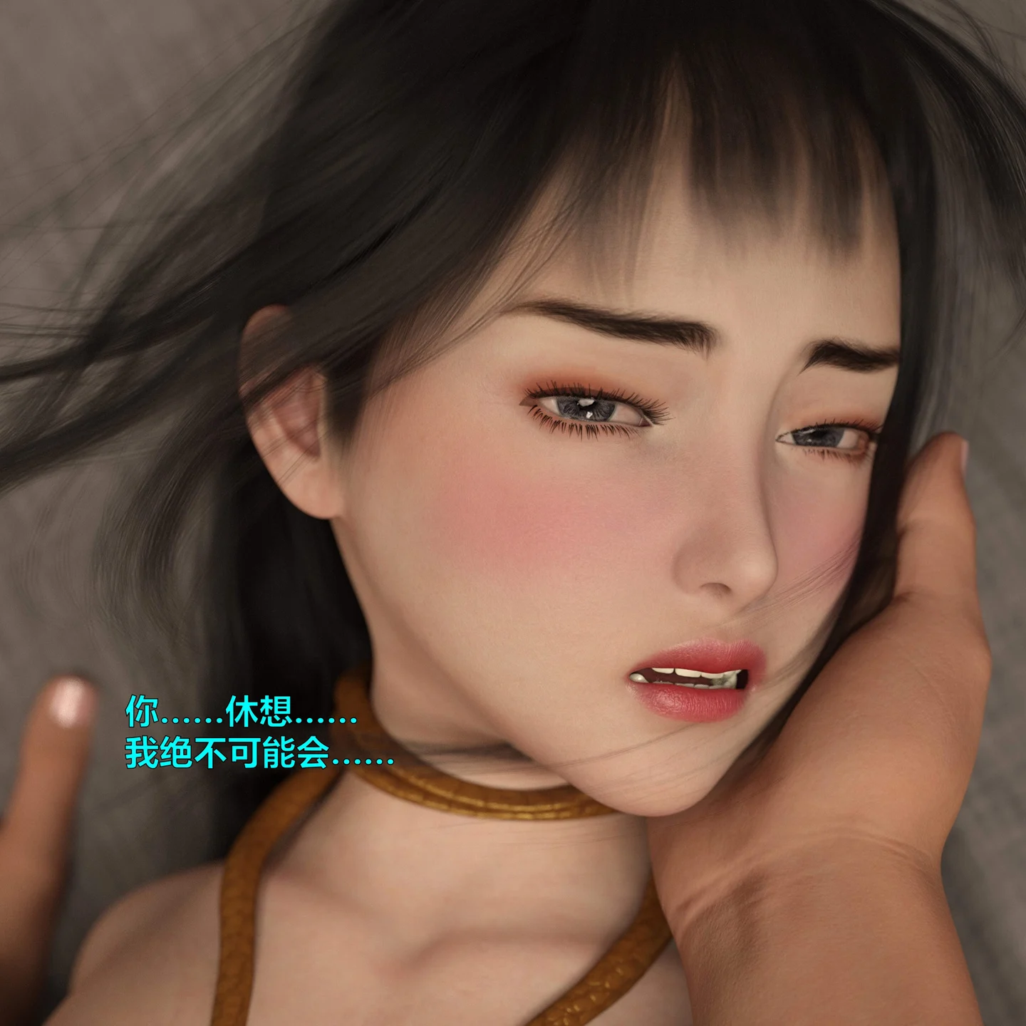 0112