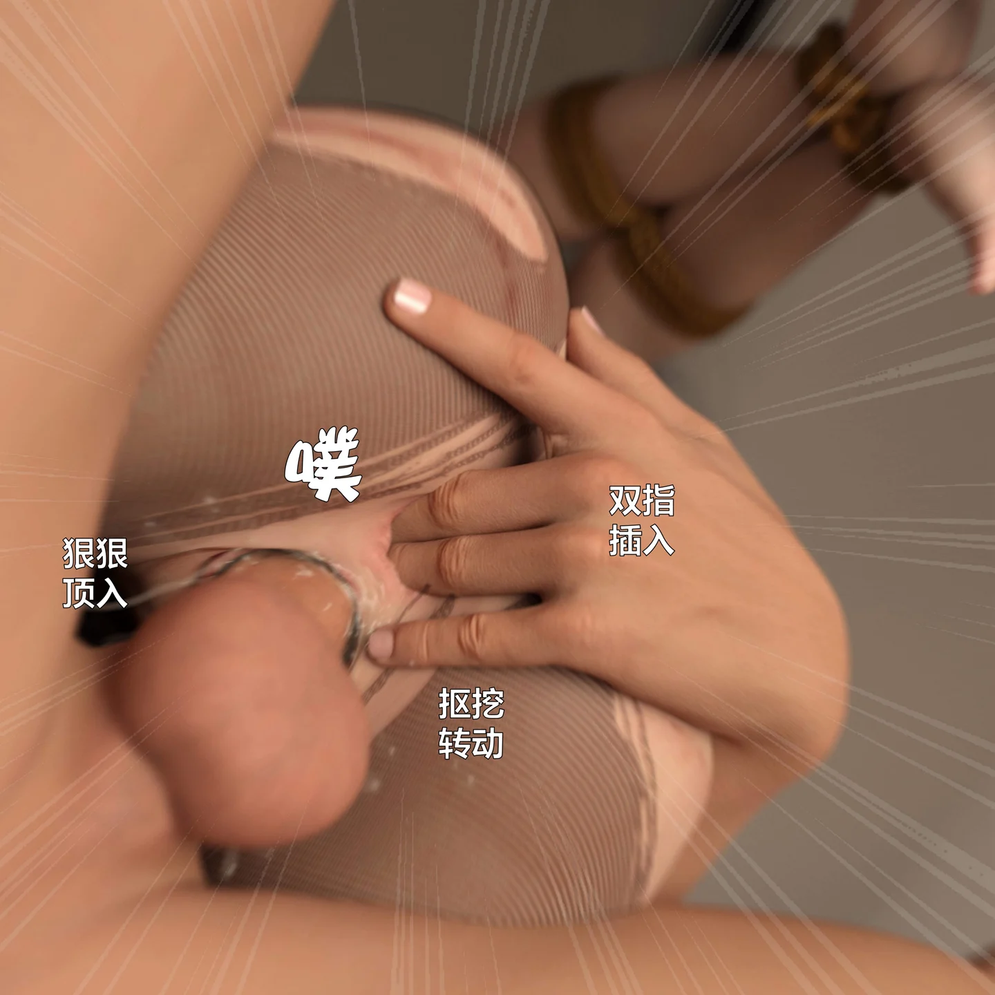 0123