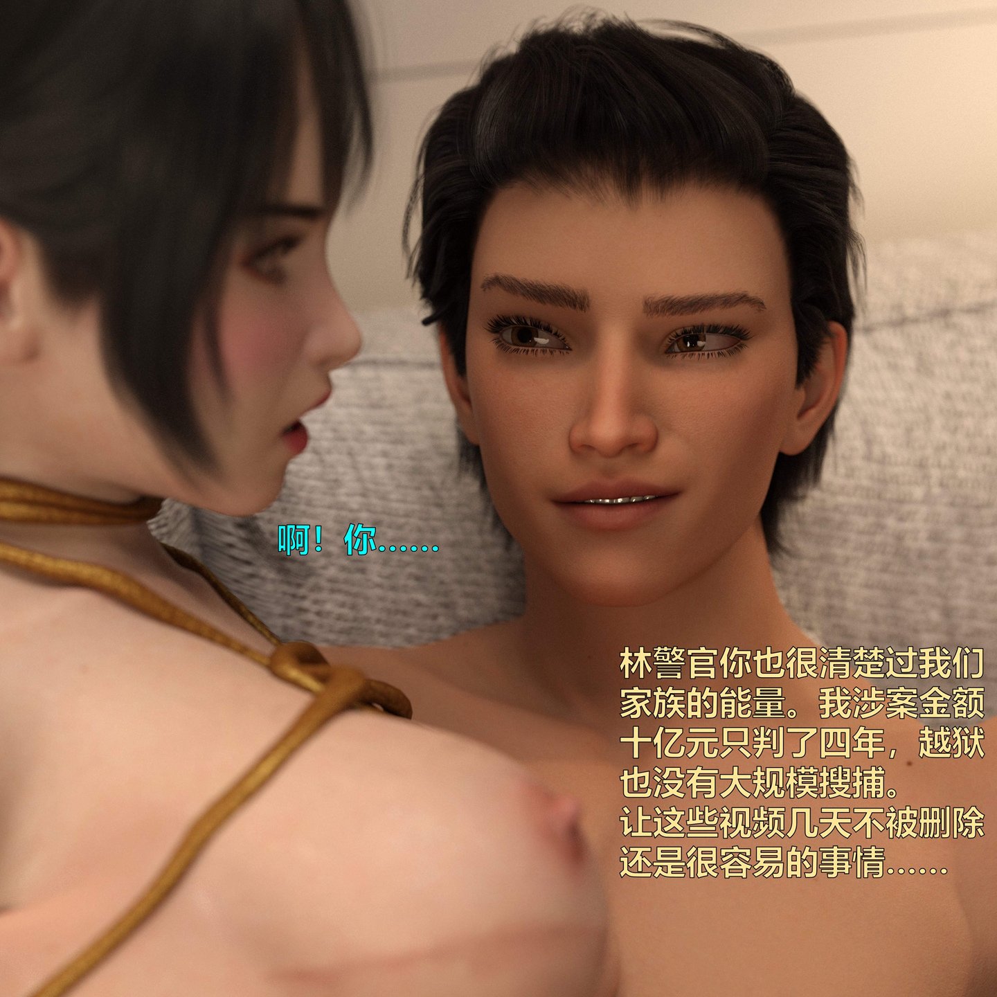 0154