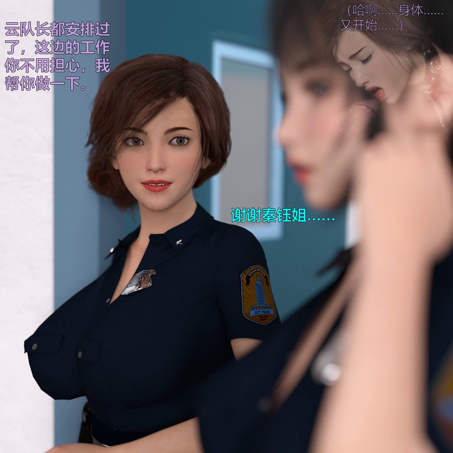 0178