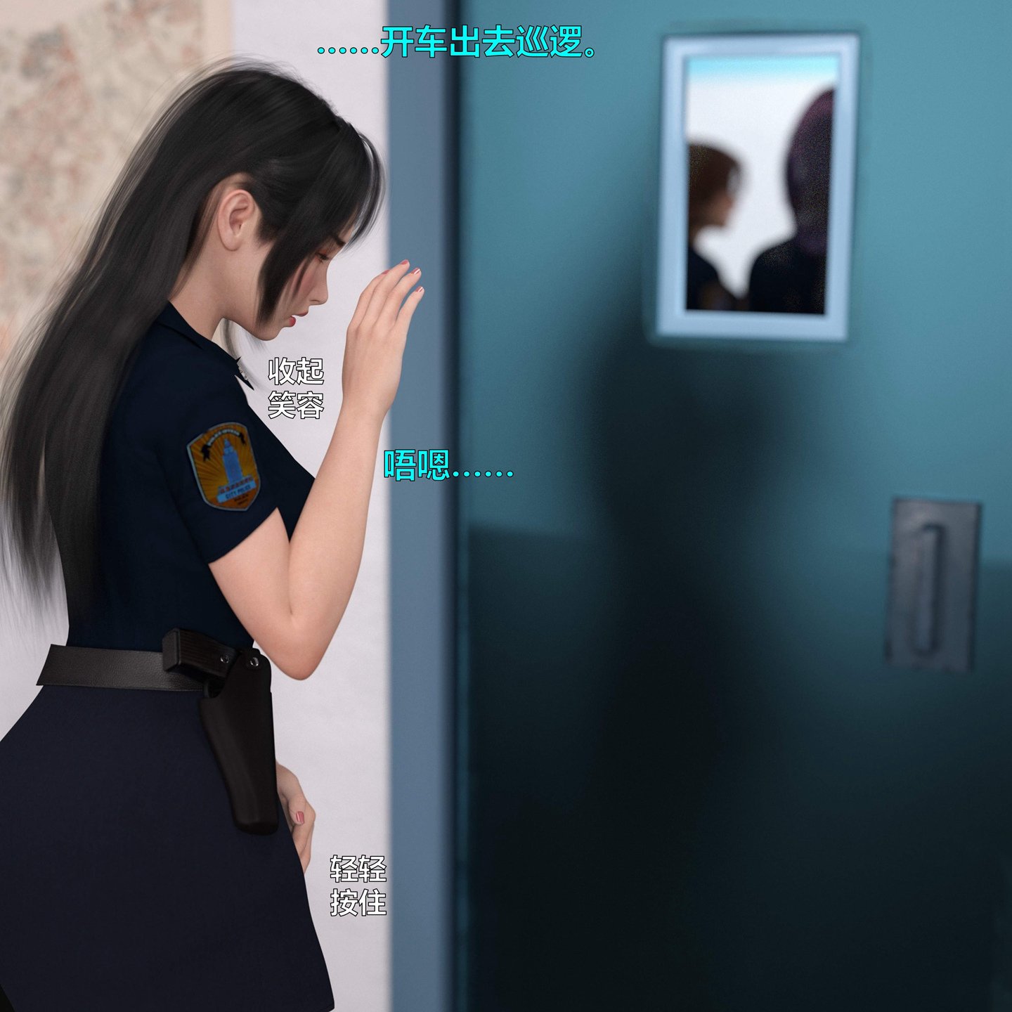 0181