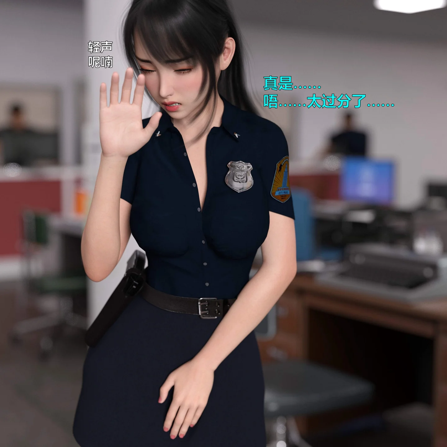 0182