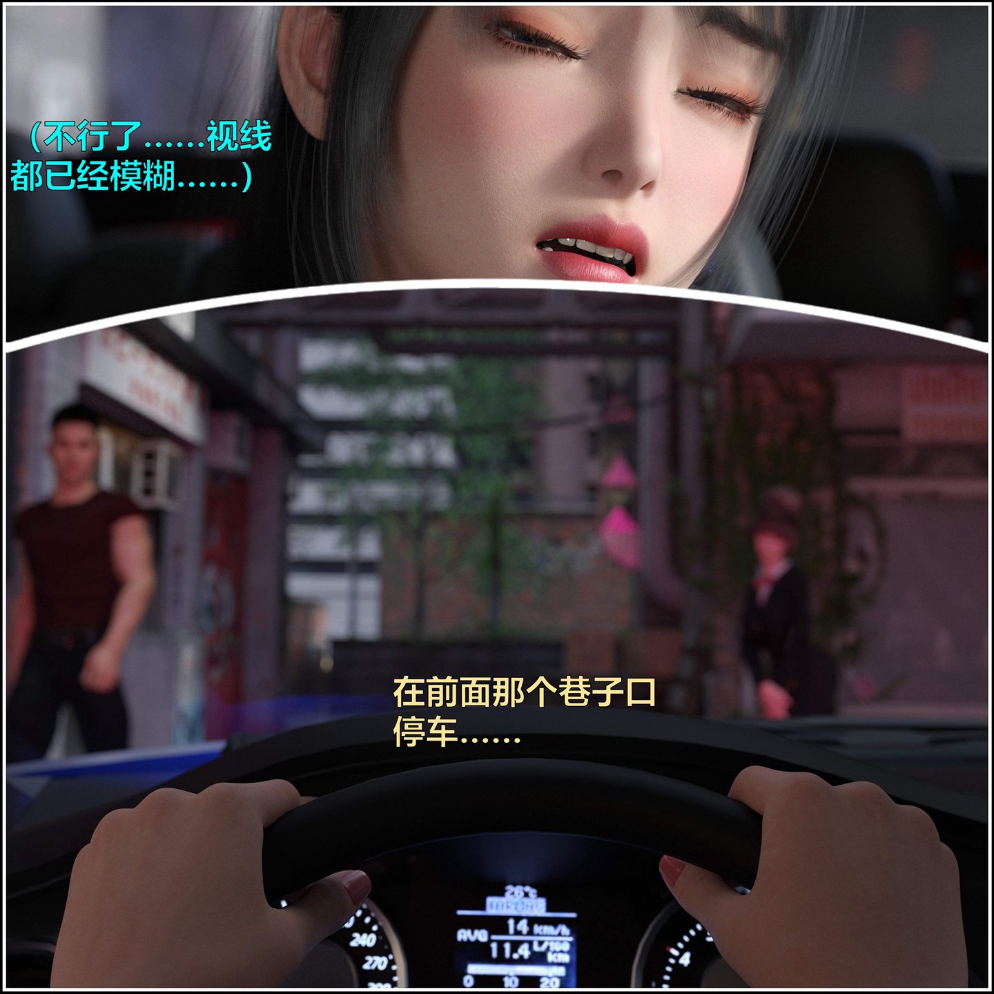 0202