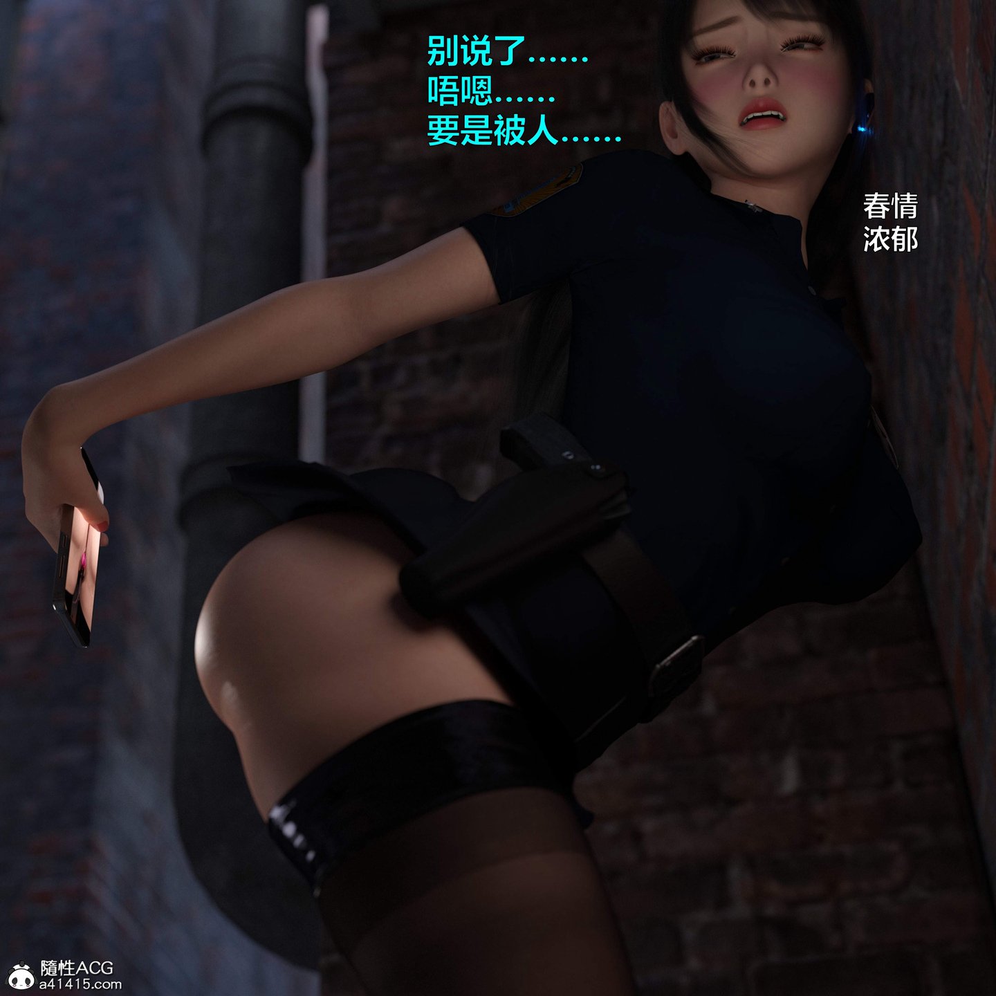 0213