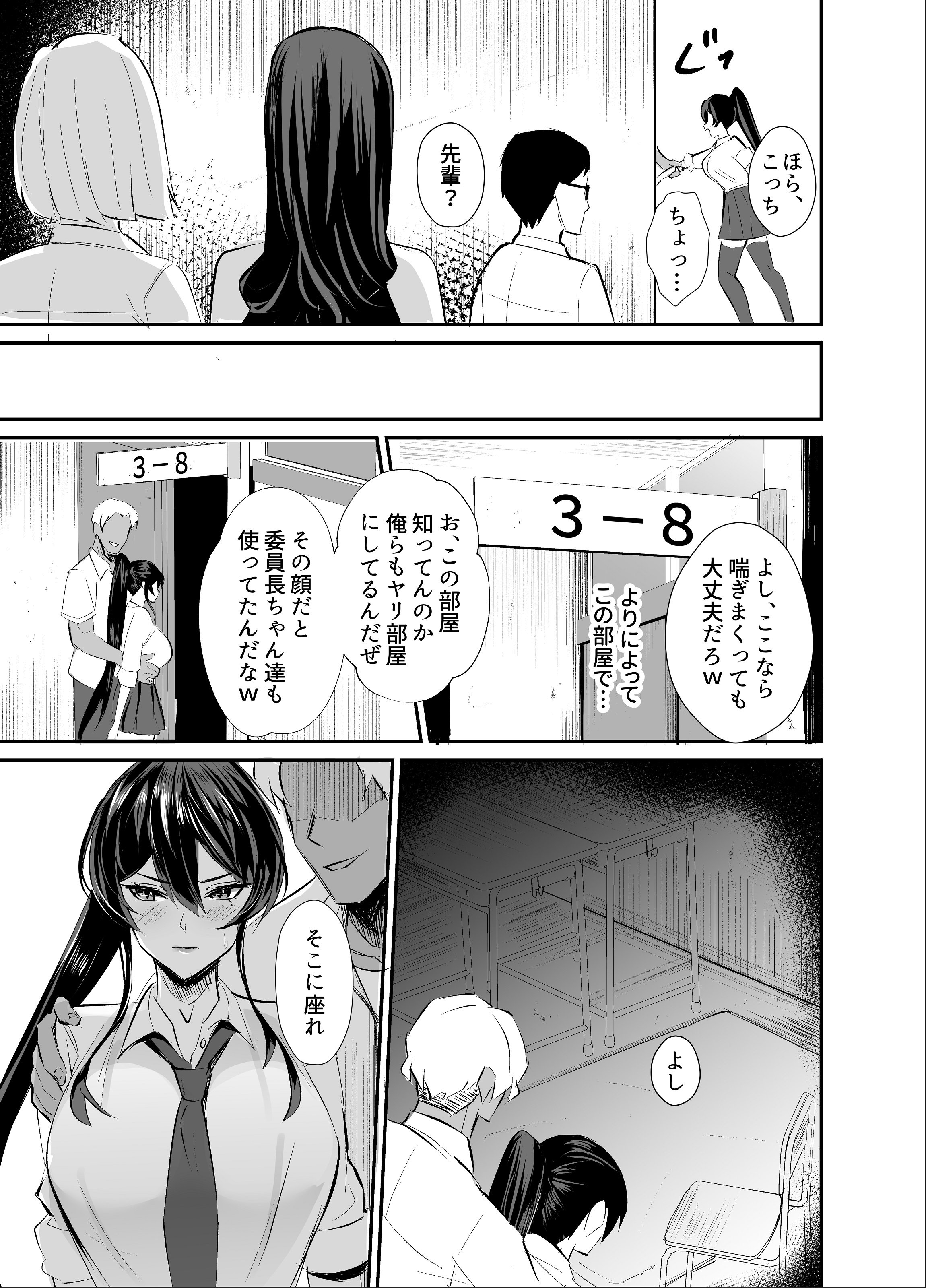 015