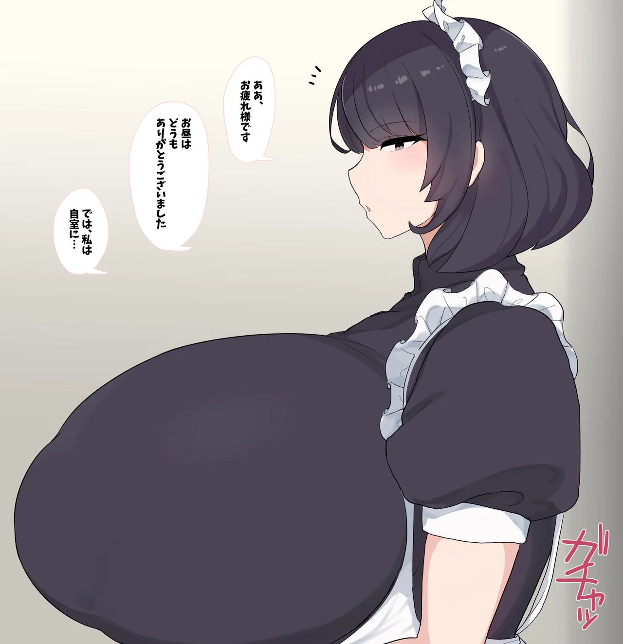 0025