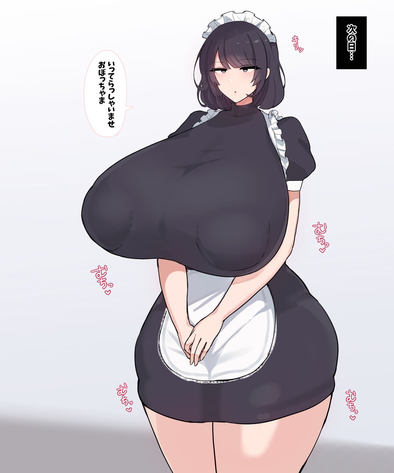 0083