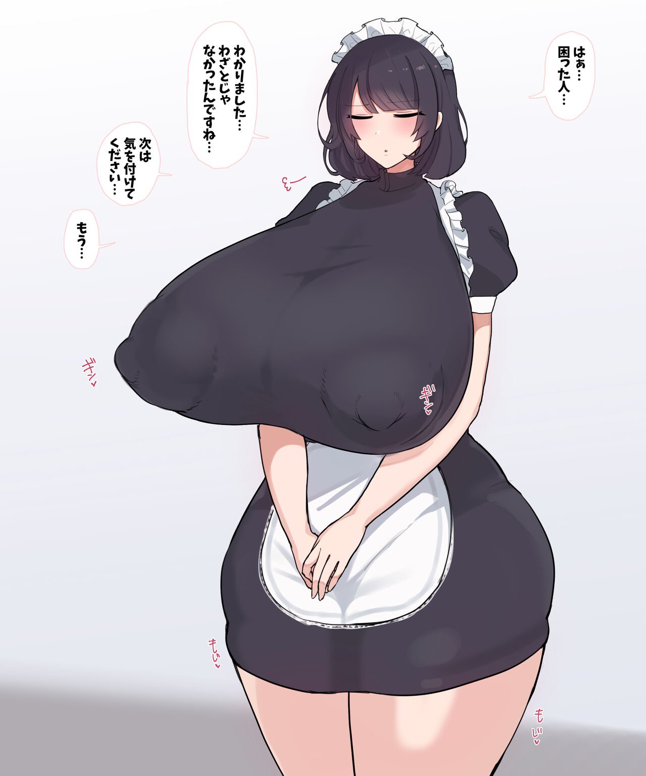0086
