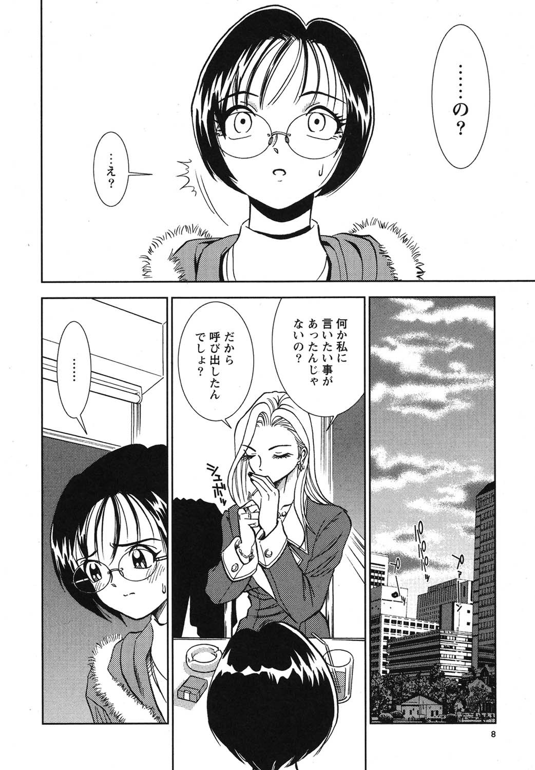 009