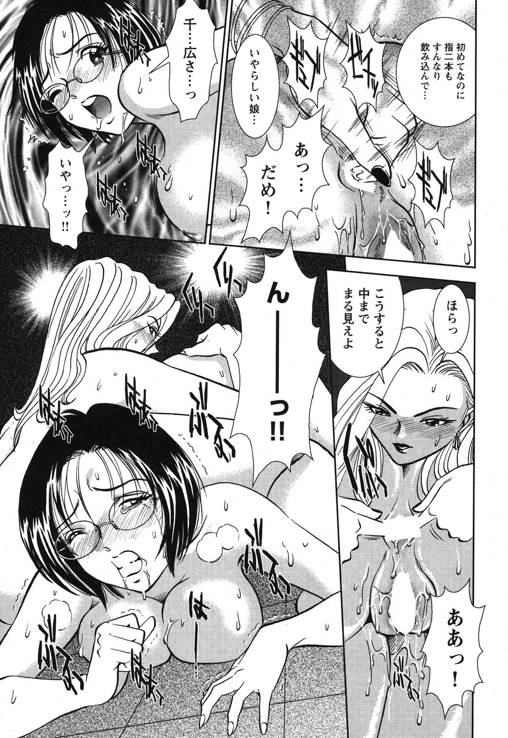 034