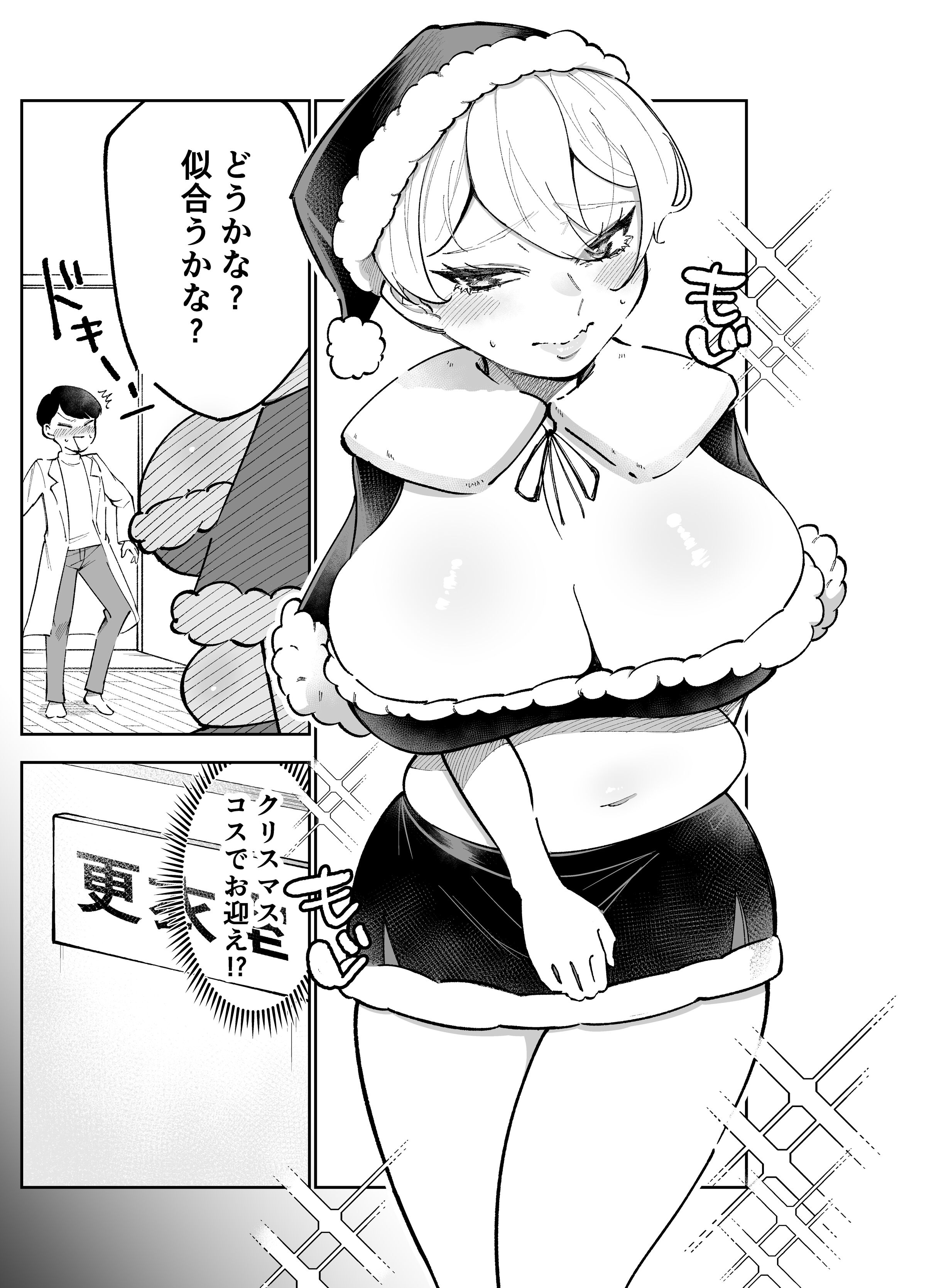 43