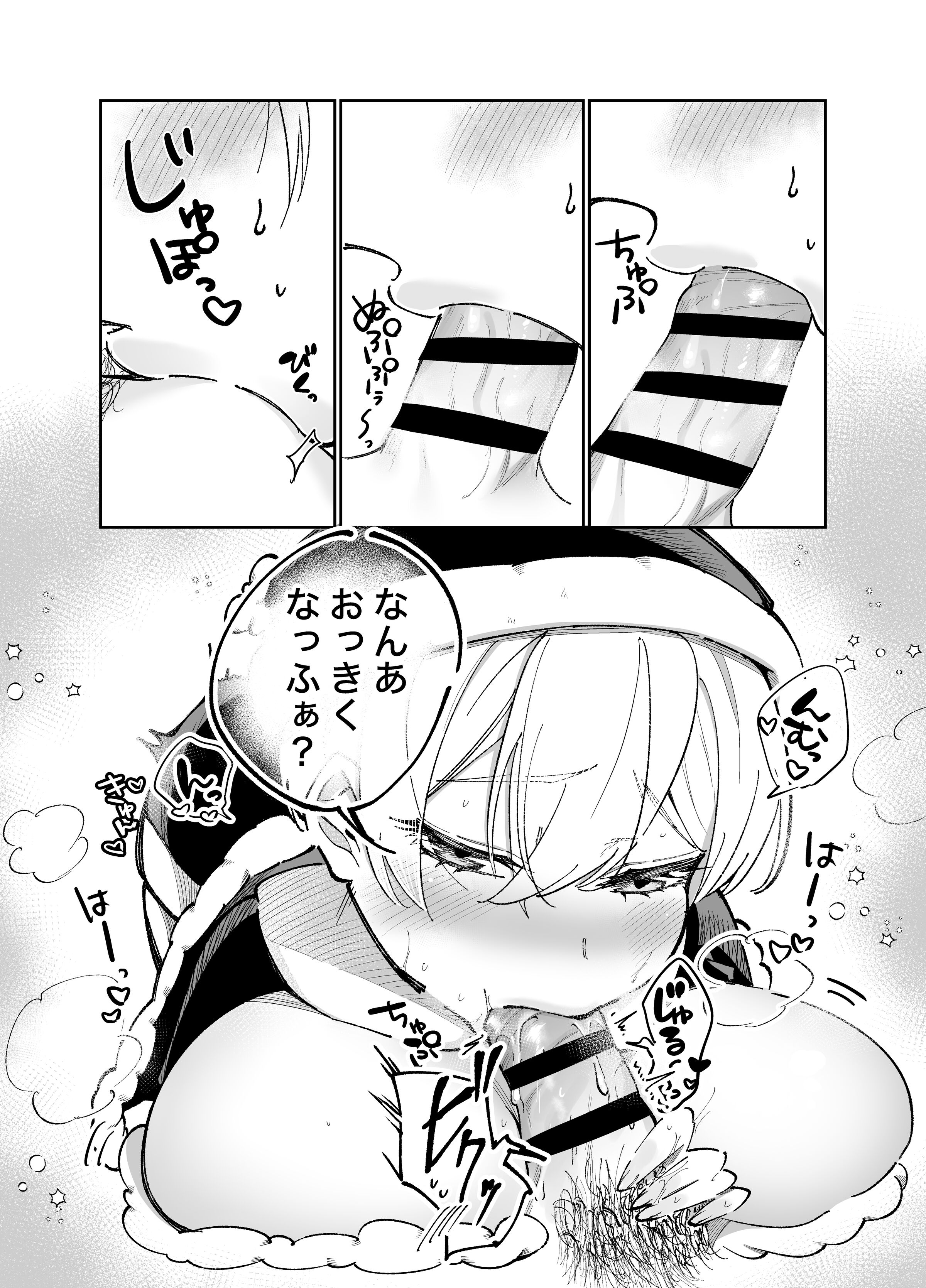 48