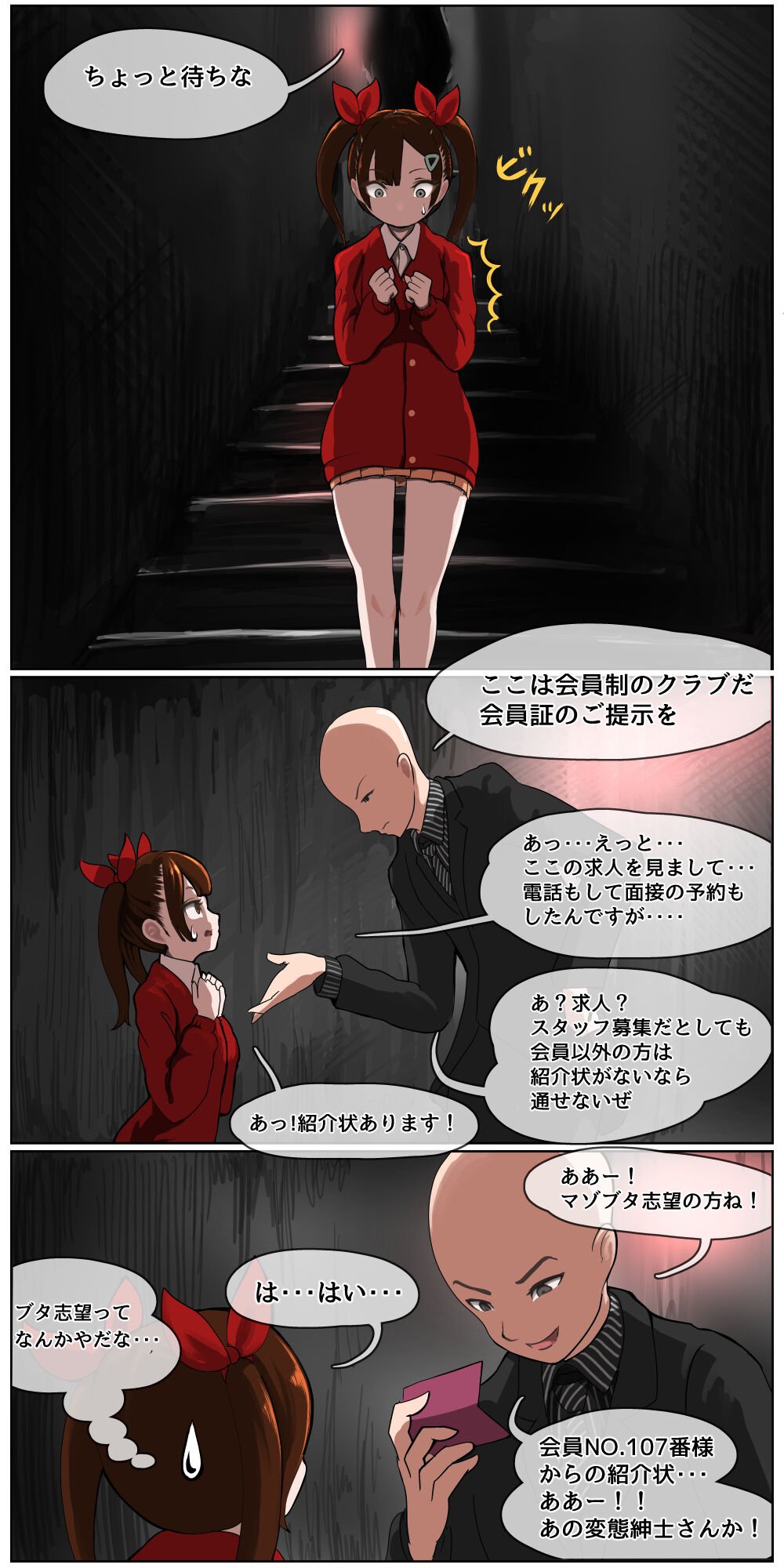 06